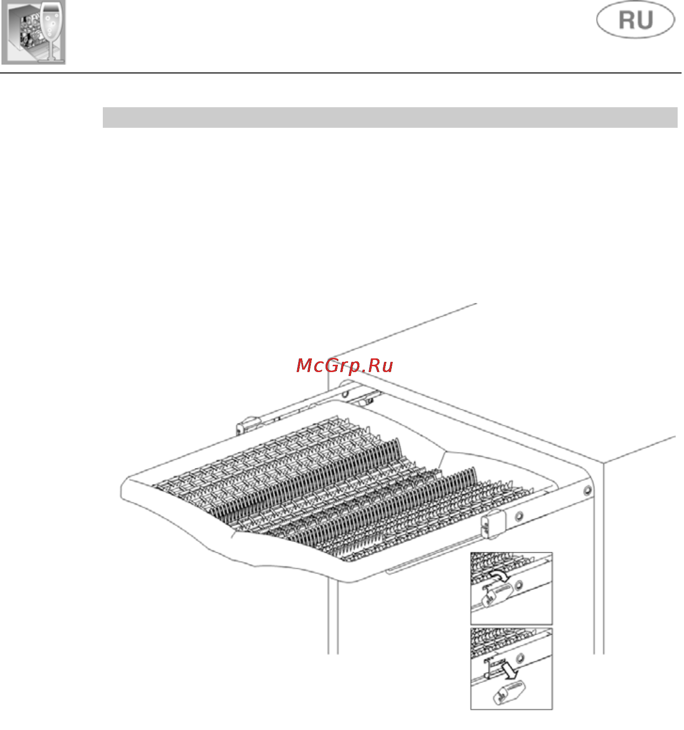 Gorenje GV65324XV [27/37] Инструкции для пользователя