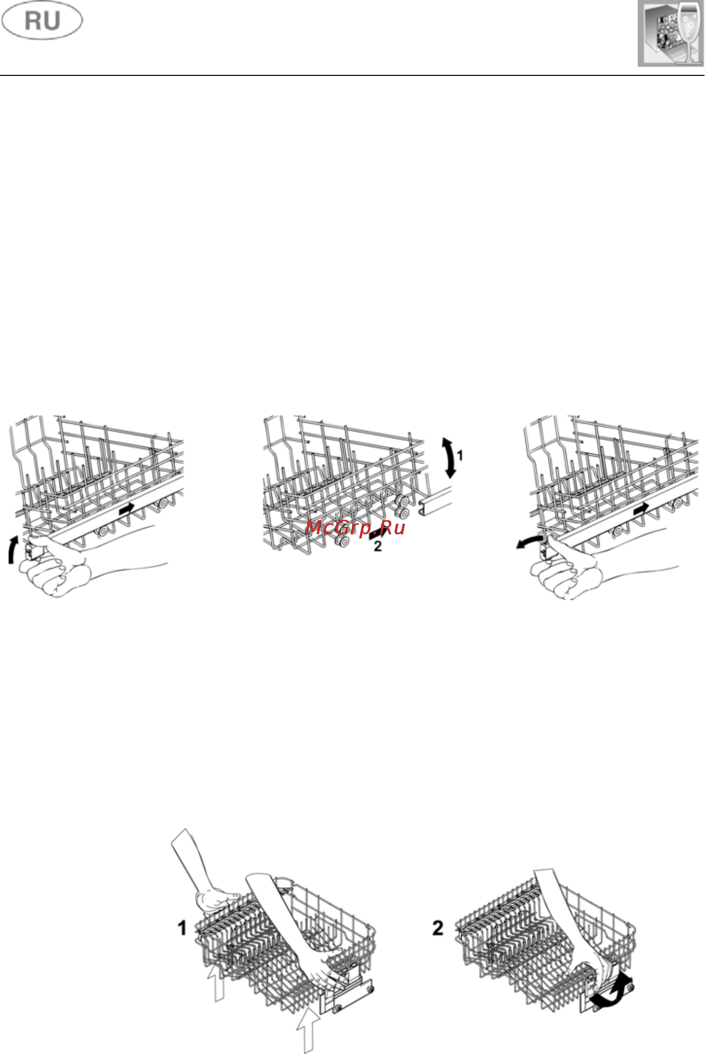 Gorenje GV65324XV [30/37] Инструкции для пользователя