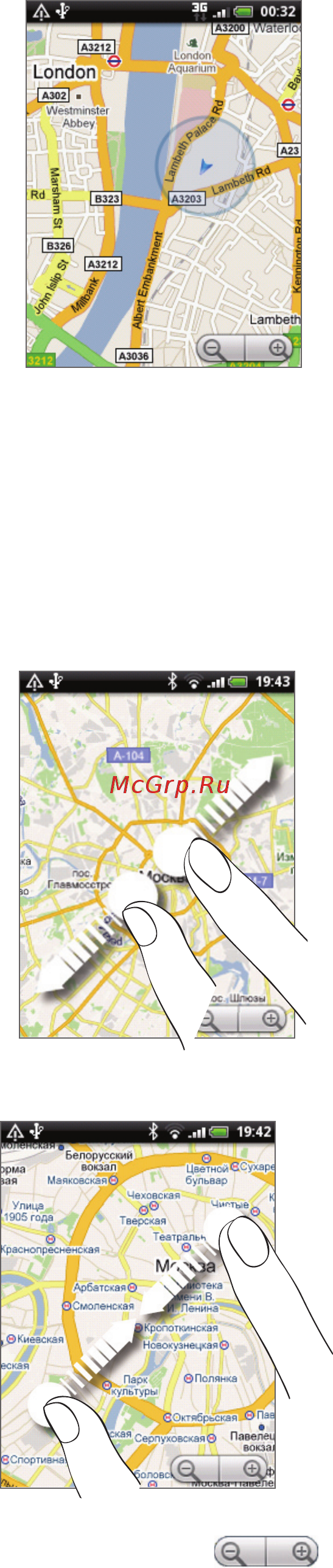 HTC Wildfire A3333 White [152/192] Перемещение по карте
