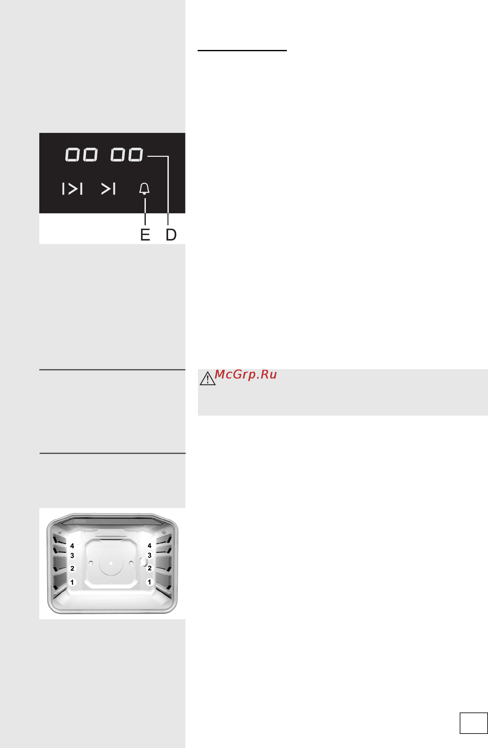 Gorenje BOP8858AX [23/56] Уровни приготовления в зависимости от модели