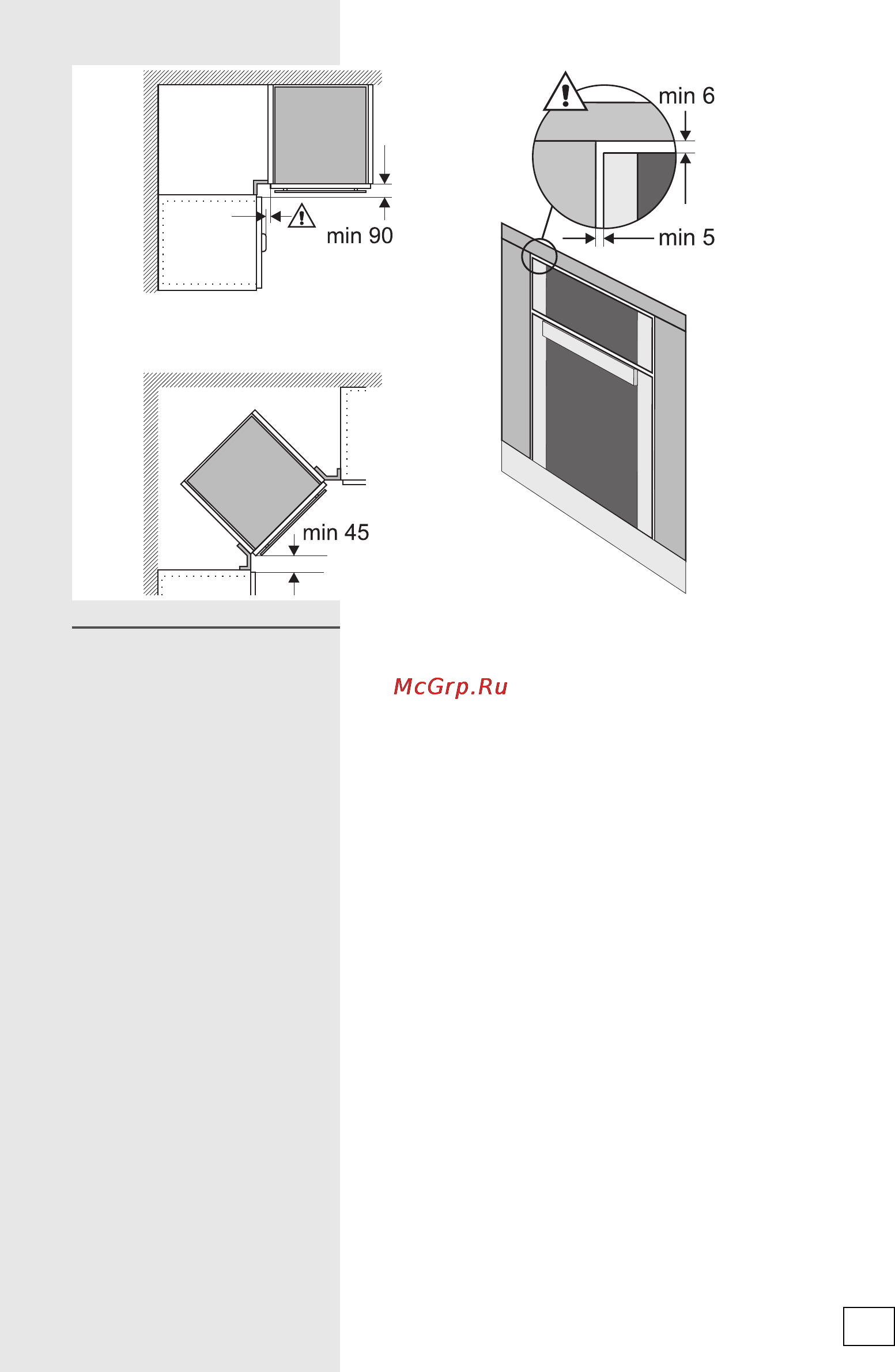 Gorenje BOP8858AX [51/56] Подключение к электросети подключение к электросети