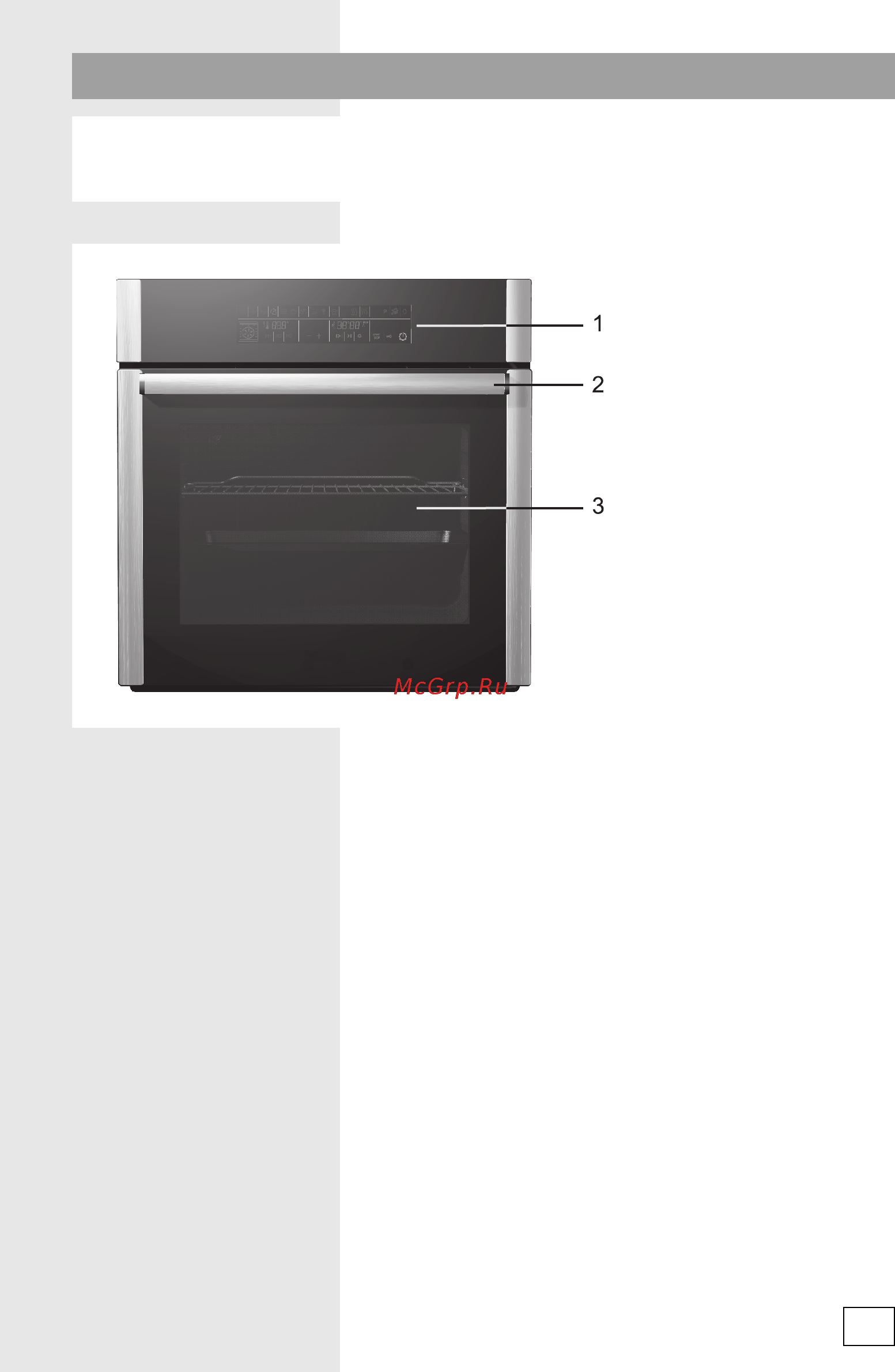 Gorenje BOP8858AX [7/56] Описание прибора