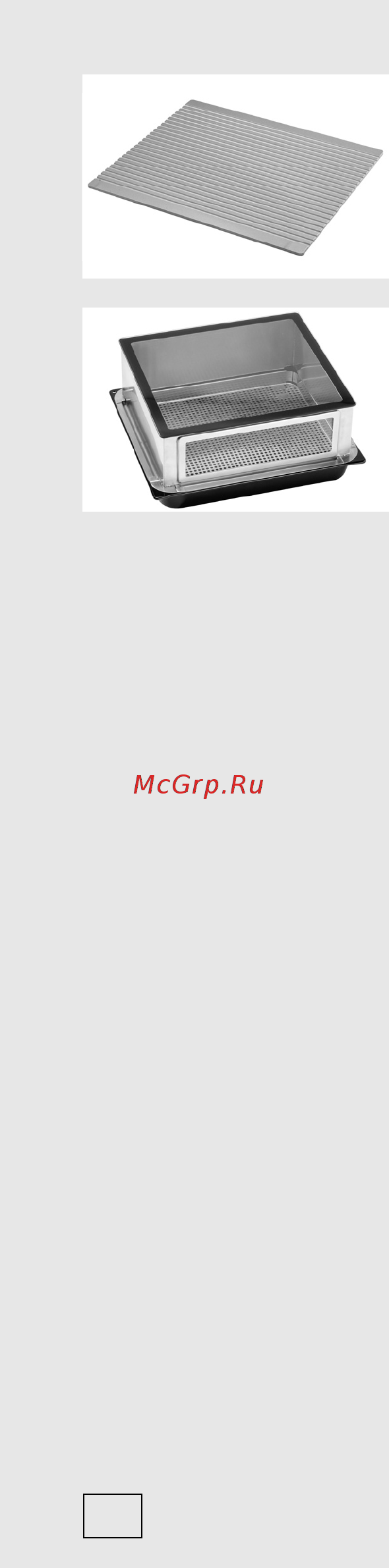 Gorenje ВO6Р2B Инструкция по эксплуатации онлайн [26/52] 65729