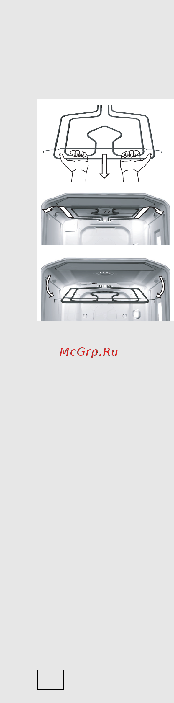 Gorenje ВO6Р2B Инструкция по эксплуатации онлайн [42/52] 65729