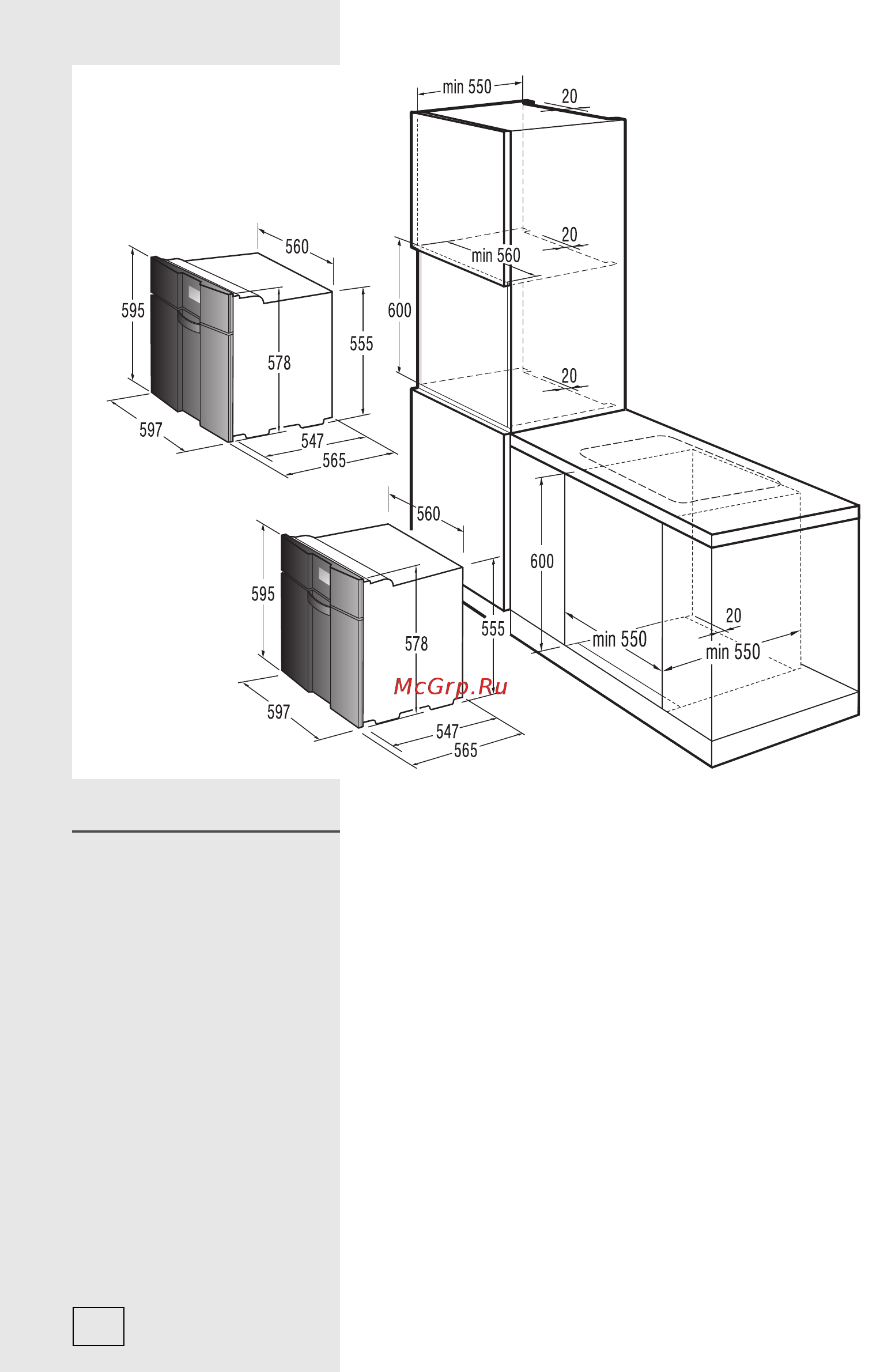 Gorenje Pininfarina ВO6Р2B [48/52] Подключение к электросети подключение к электросети