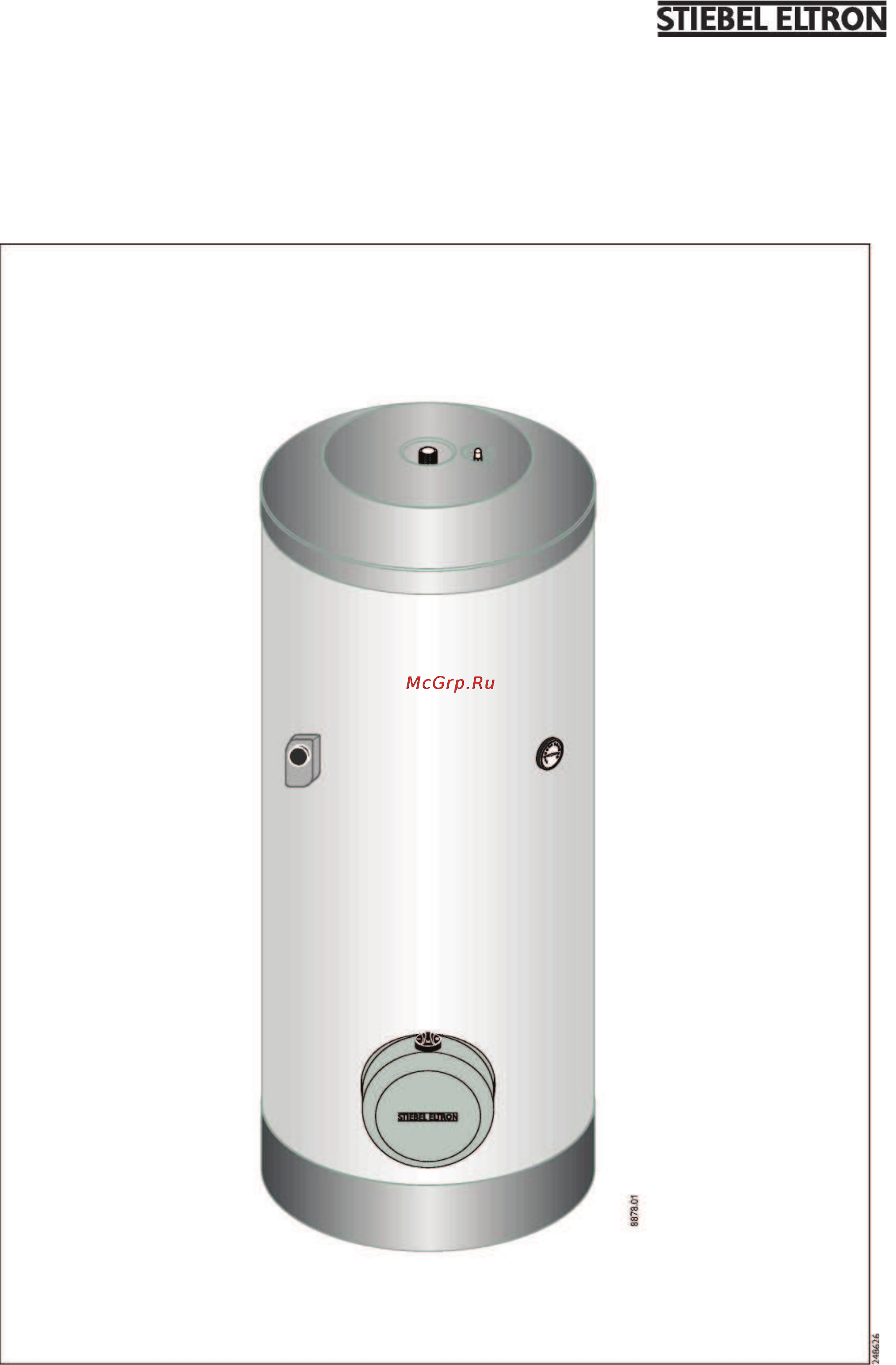 Stiebel Eltron SHW 300 WS 185352 Инструкция по эксплуатации онлайн
