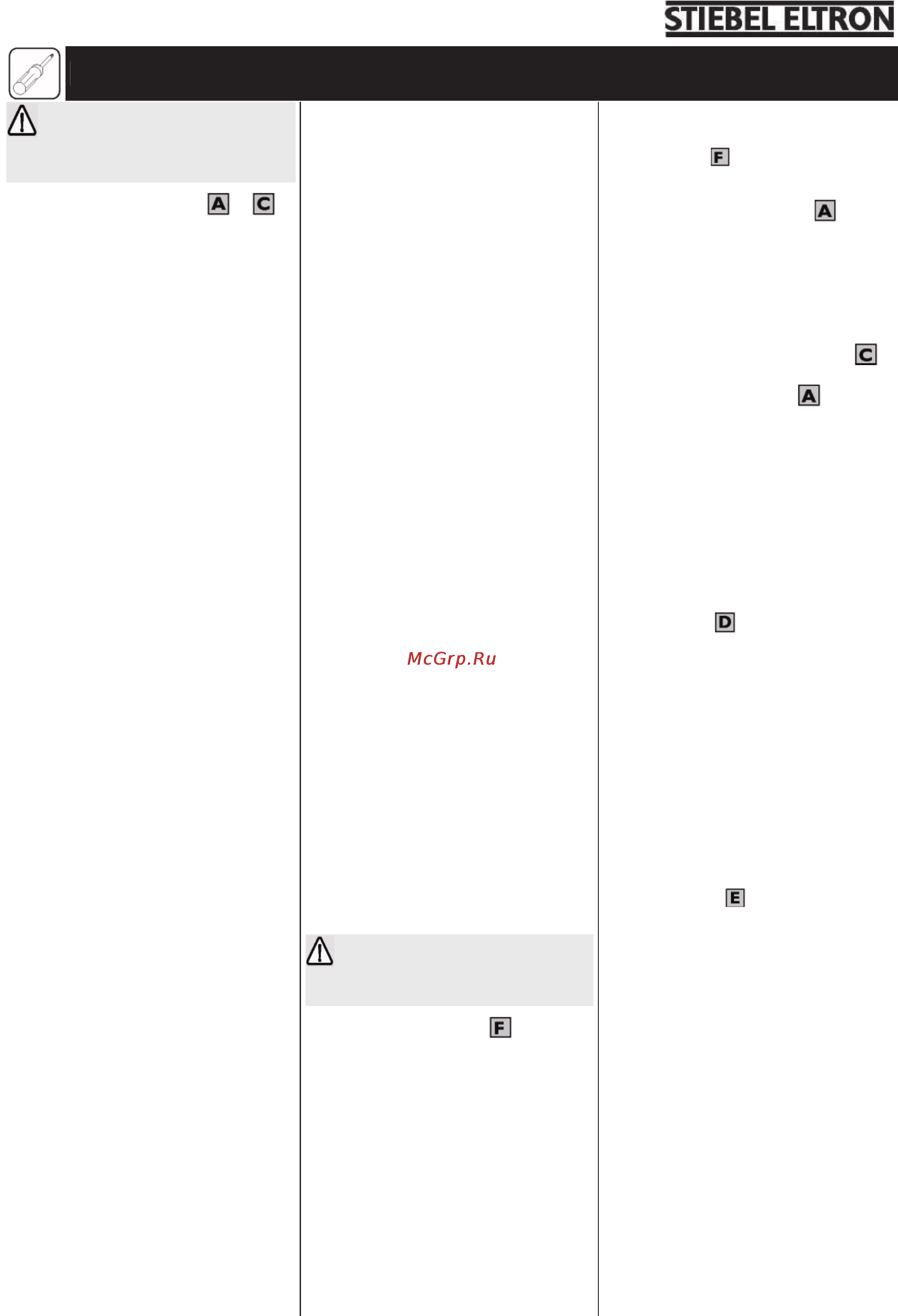 Stiebel Eltron SHW 300 WS 185352 Инструкция по эксплуатации онлайн [7/10] 20422