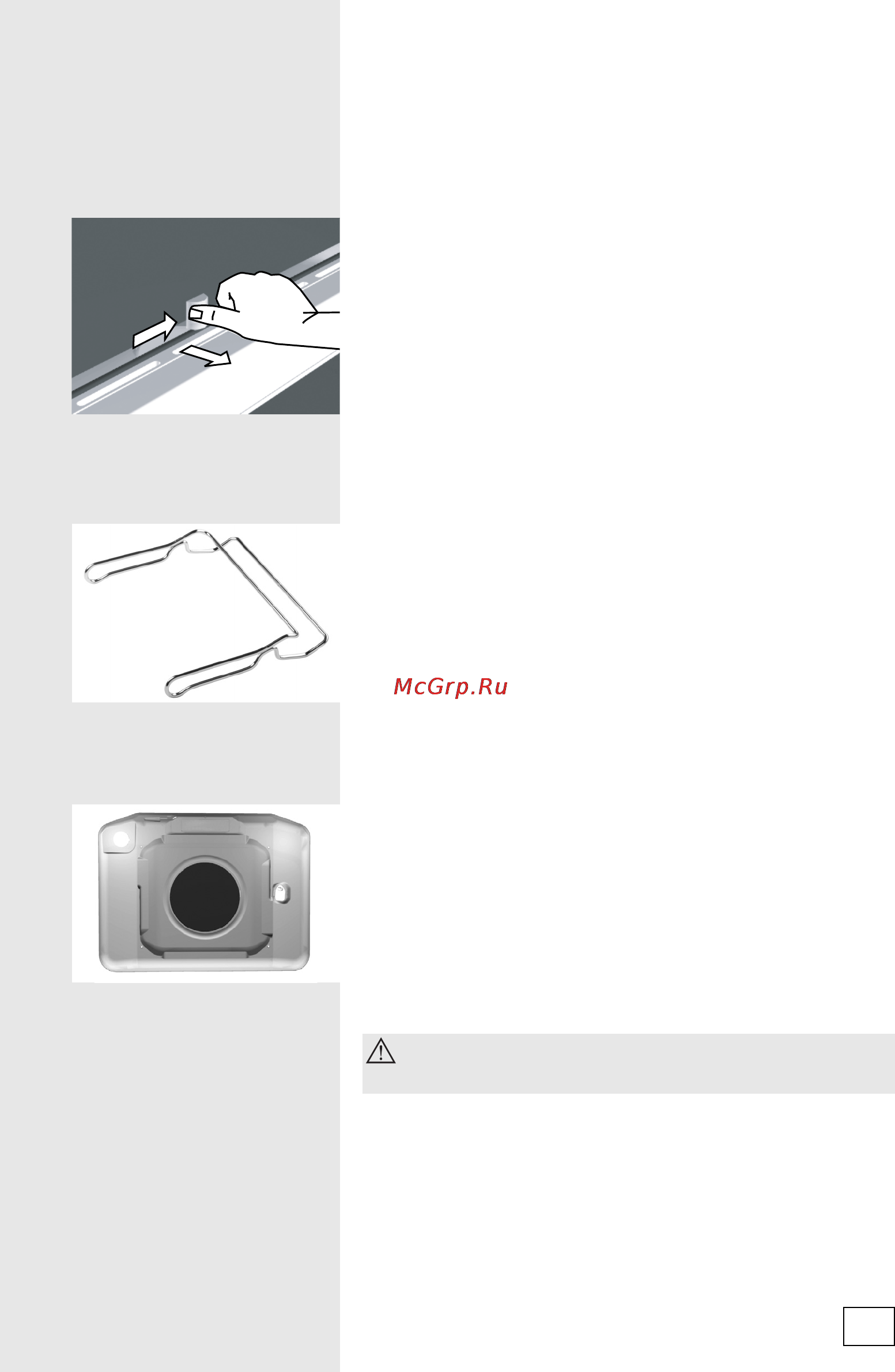 Gorenje BOP7558AX Инструкция по эксплуатации онлайн [23/52] 20194