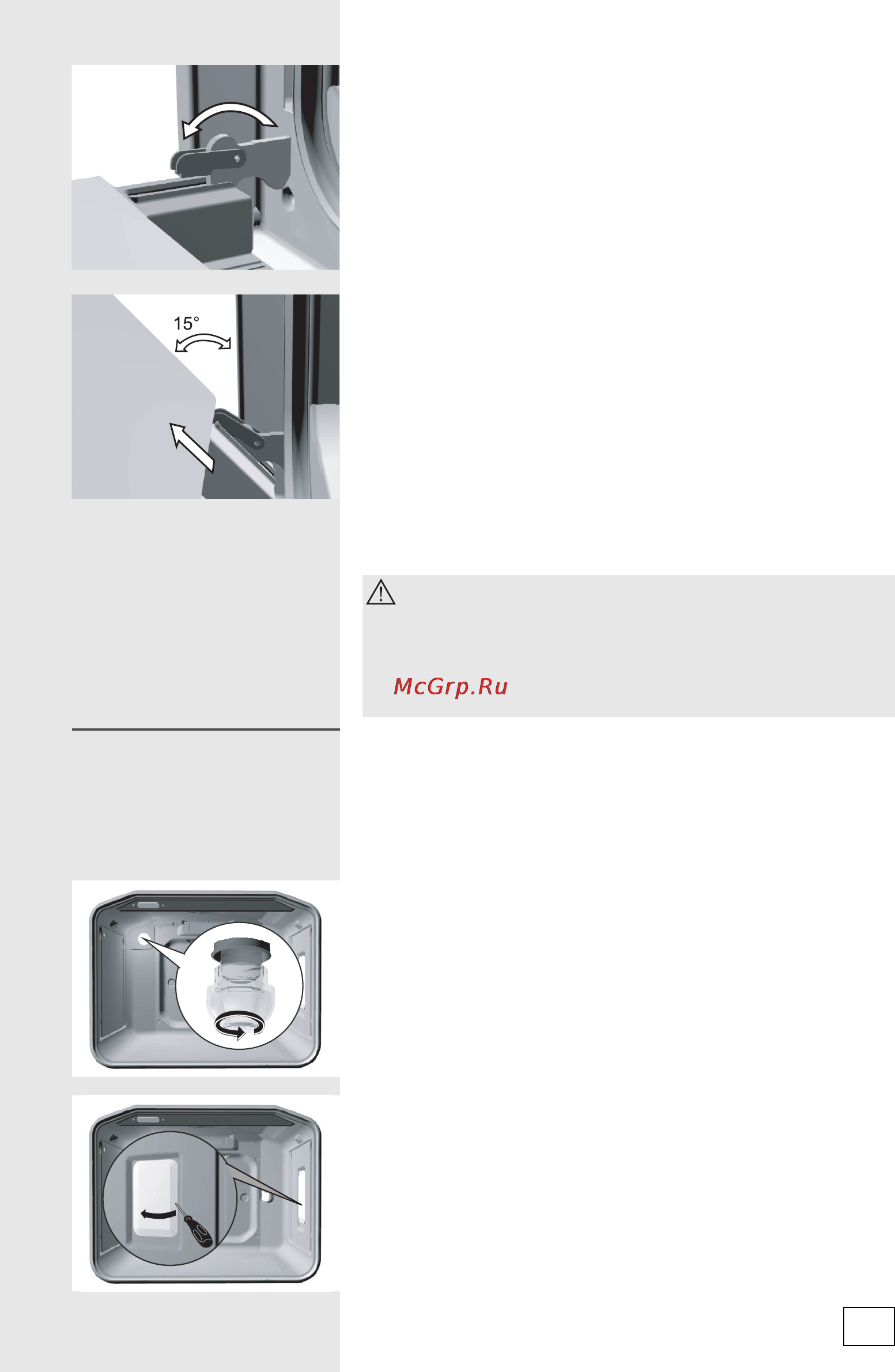 Gorenje BOP7558AX [45/52] Замена деталей духовки замена деталей духовки