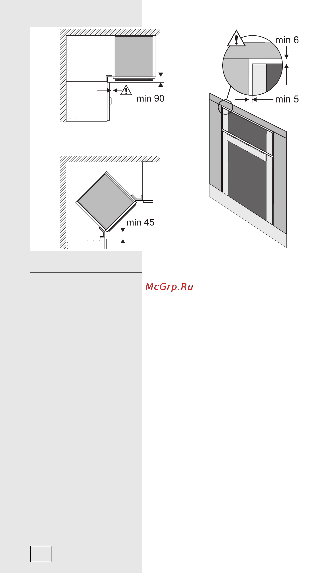 Gorenje BOP7558AX [50/52] Подключение к электросети подключение к электросети