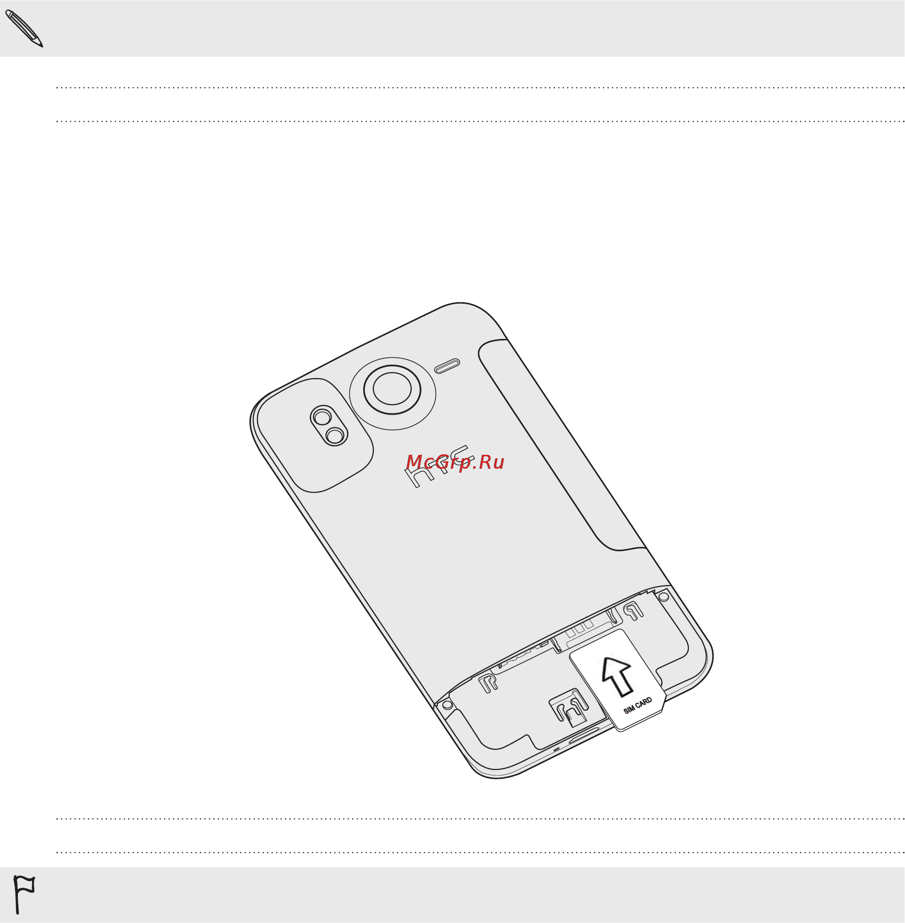 HTC A9191 Desire HD [10/230] Установка sim карты