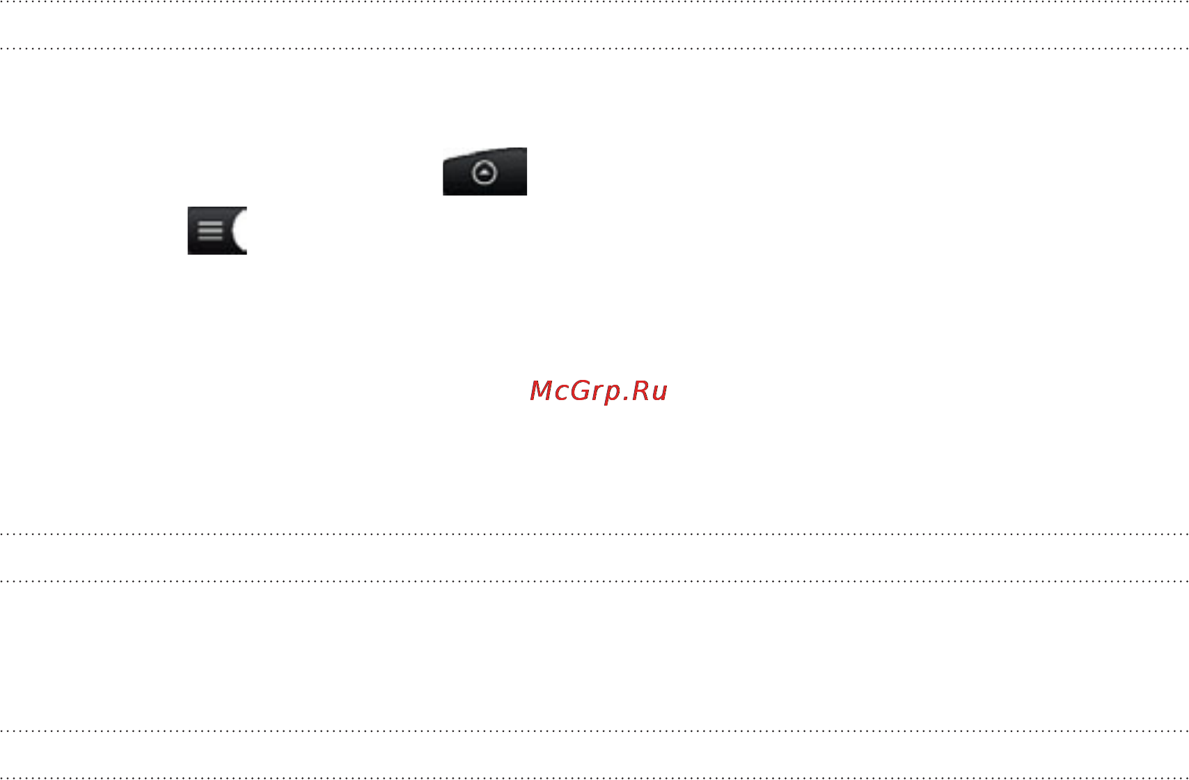 HTC A9191 Desire HD [162/230] Поиск музыкальных клипов на youtube