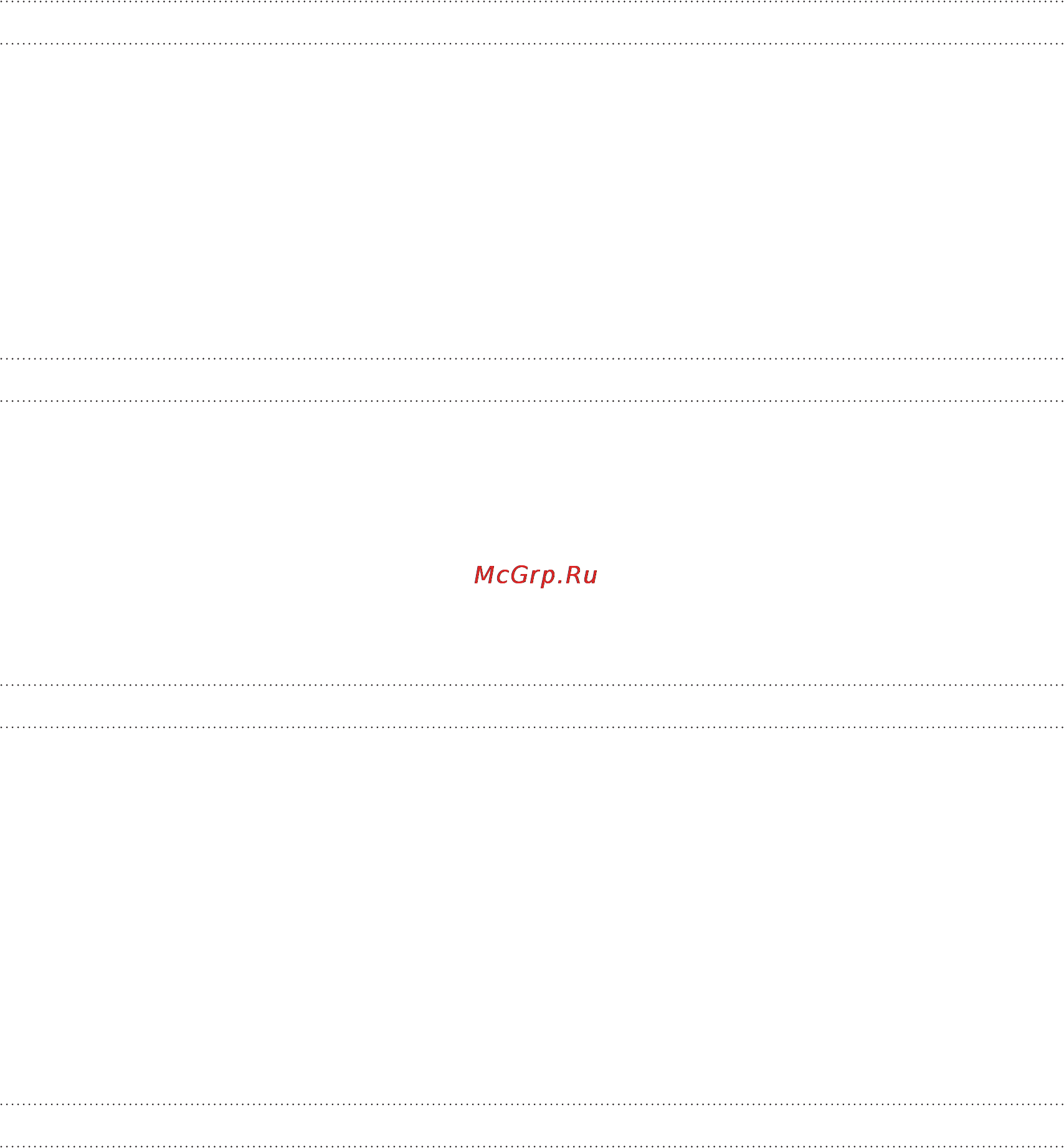 HTC A9191 Desire HD [3/230] Начало работы 16