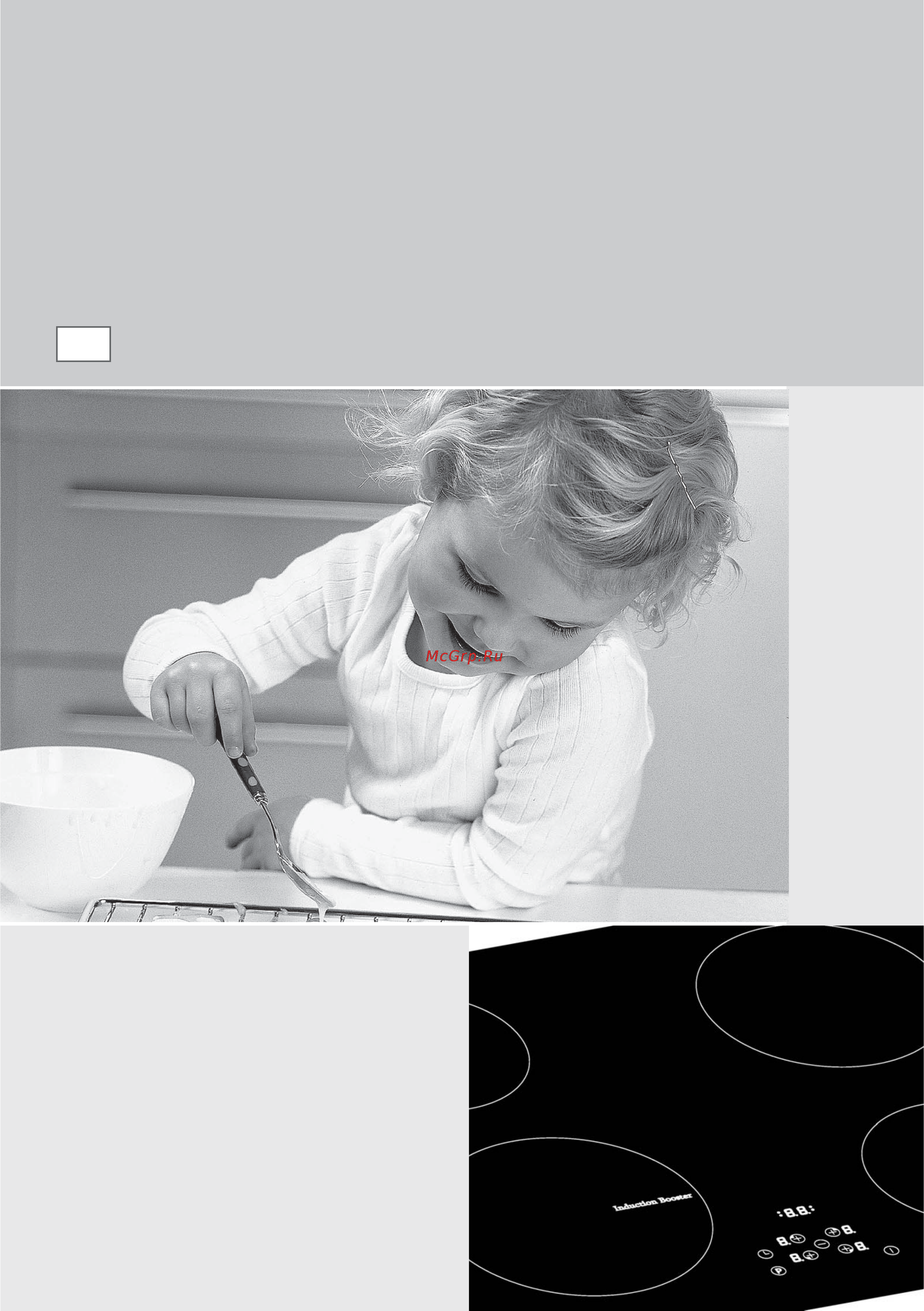 Gorenje ICT620BC Инструкция по эксплуатации онлайн