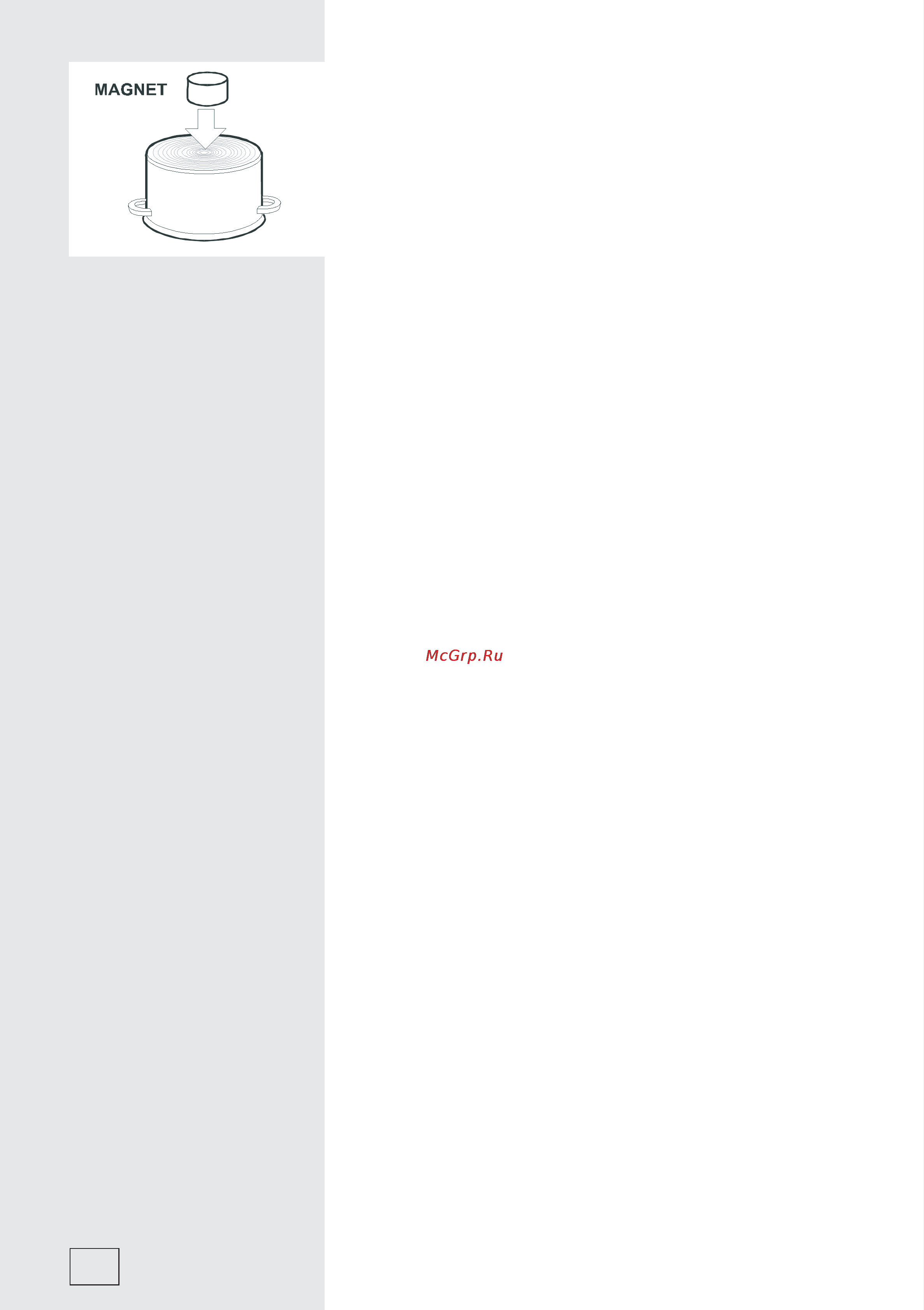 Gorenje ICT620BC Инструкция по эксплуатации онлайн [6/22] 20205