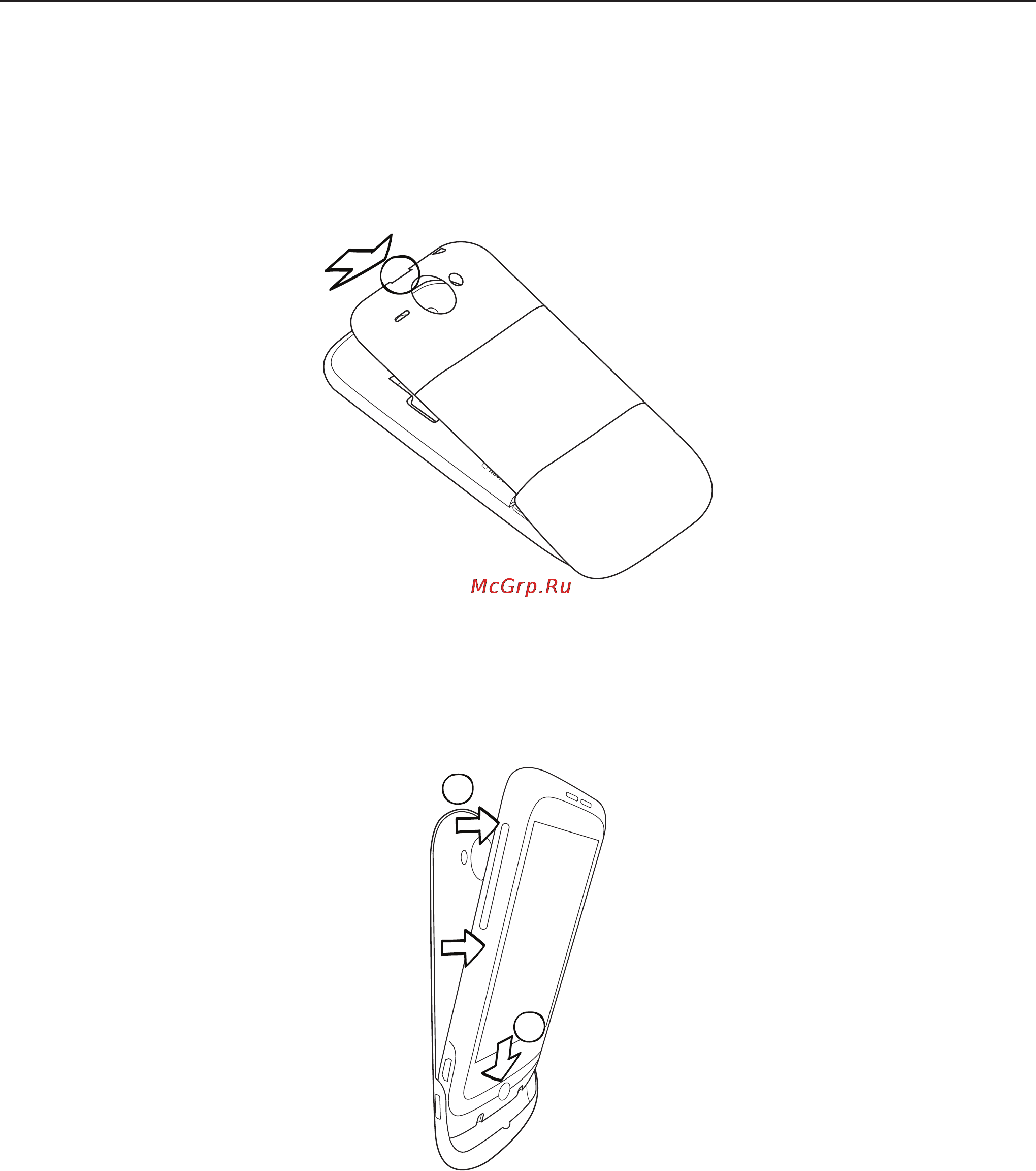 HTC A3333 Wildfire [12/192] Задняя крышка