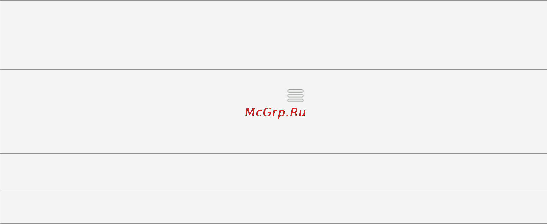 HTC A3333 Wildfire [148/192] Воспроизведение песен в списке воспроизведения