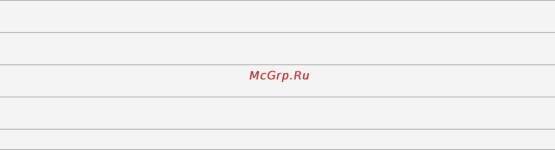 HTC A3333 Wildfire [73/192] Отправленные сообщения