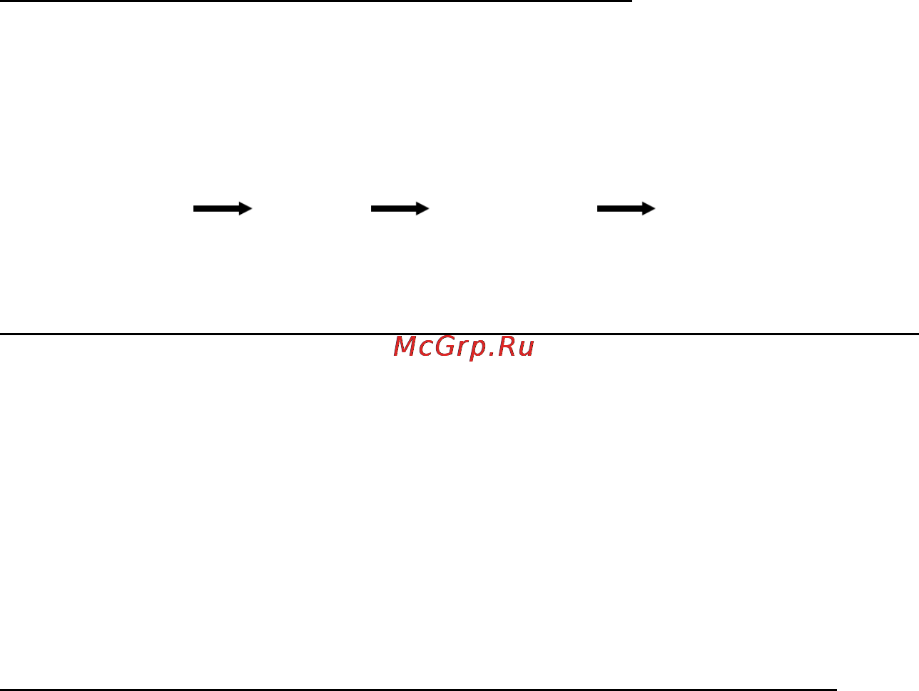 Hyundai H-CMD4001 [34/50] Изменение угла обзора только для dvd дисков