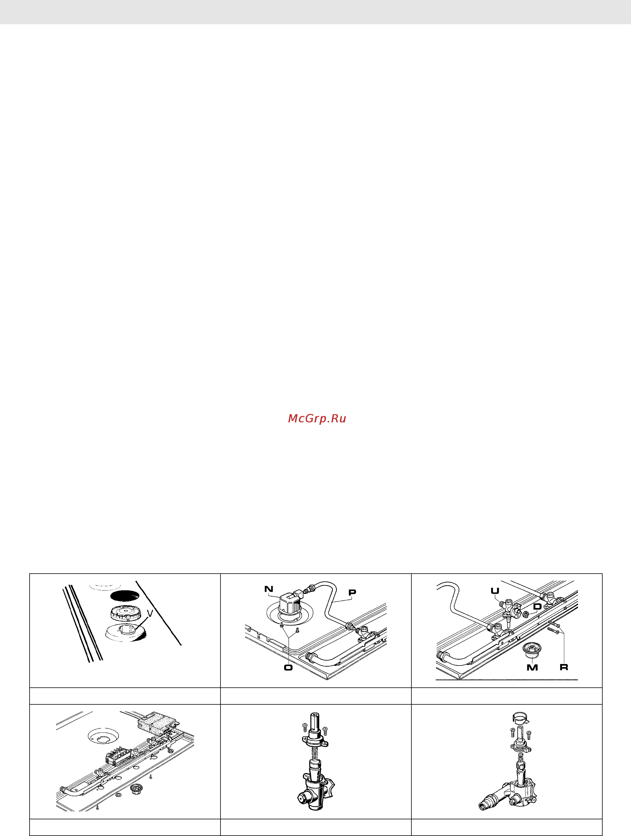 Gorenje GMS740E1 [13/32] Текущее обслуживание
