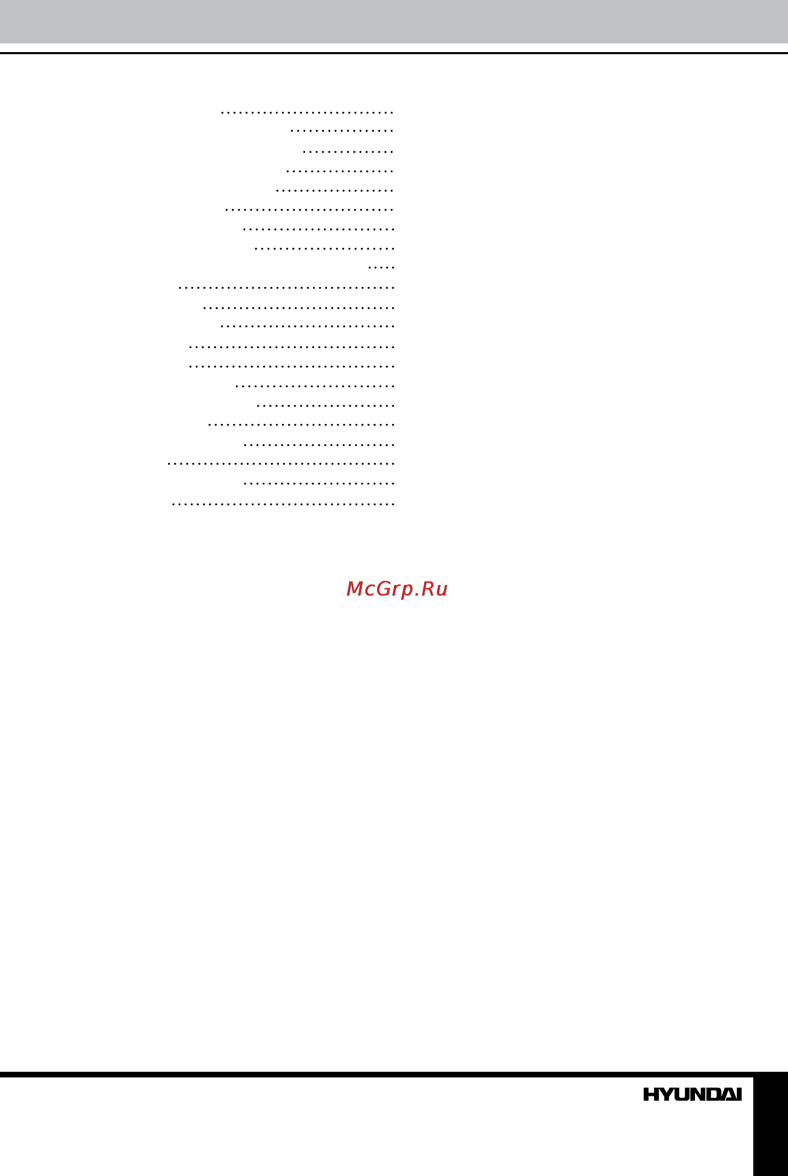 Hyundai H-CMD4028 [3/49] Table of contents table of contents