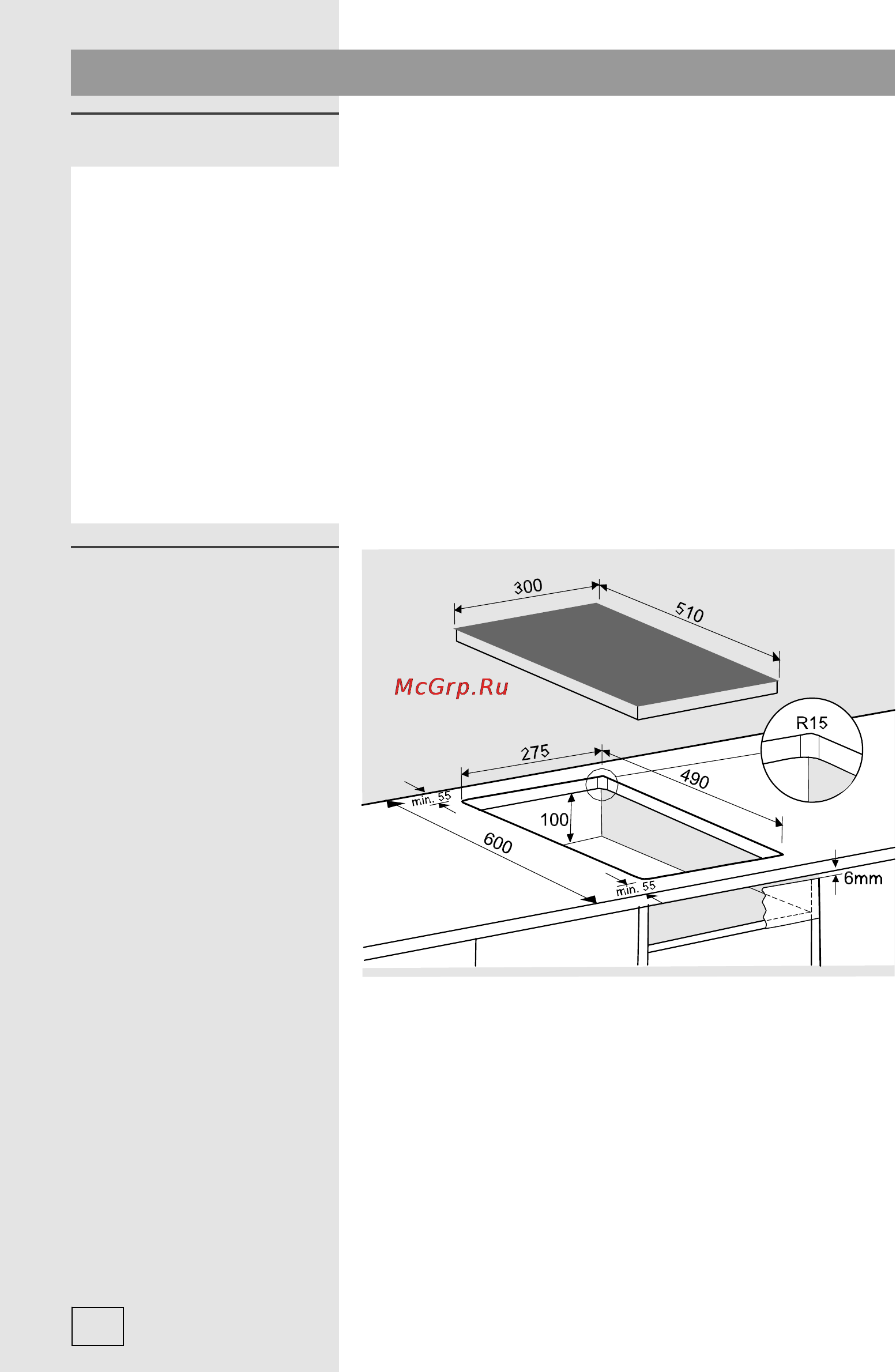Gorenje GC340BC Инструкция по эксплуатации онлайн [11/40] 20225