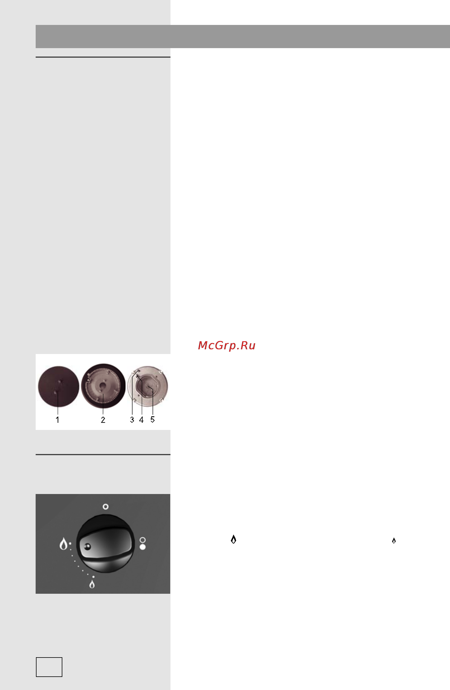 Gorenje GCW340BC Инструкция по эксплуатации онлайн [23/40] 65327