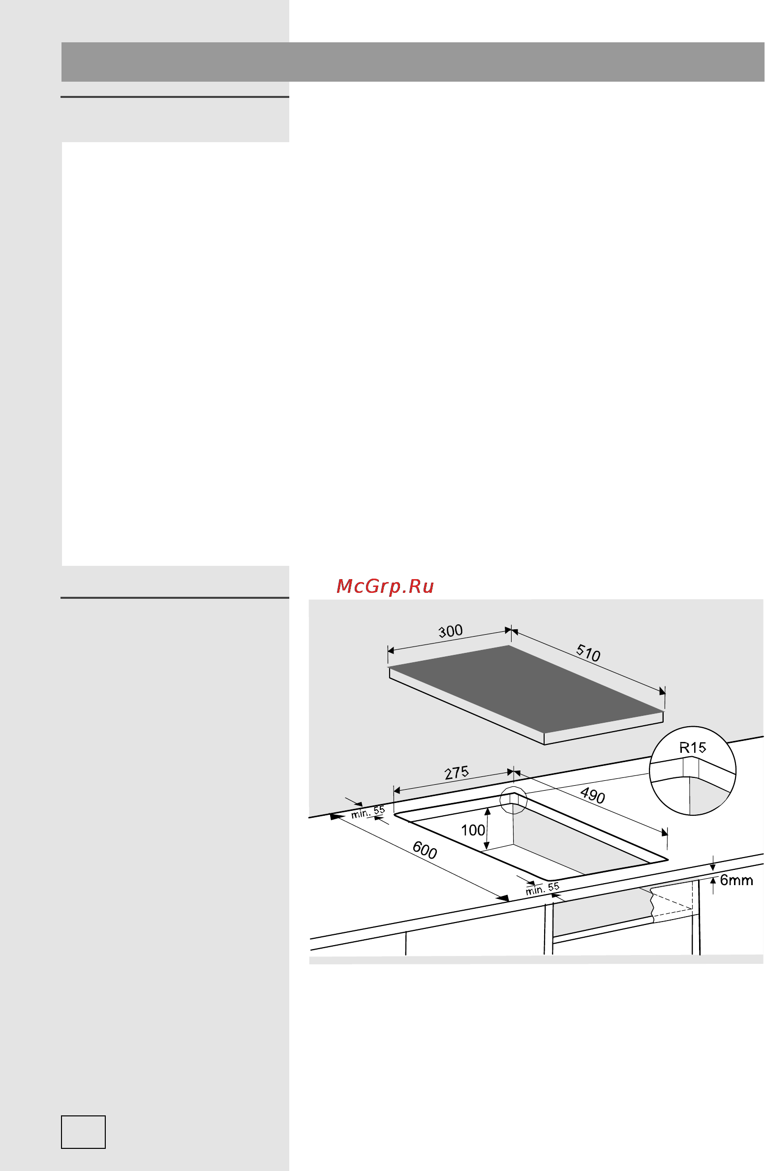 Gorenje GCW340BC Инструкция по эксплуатации онлайн [29/40] 65327