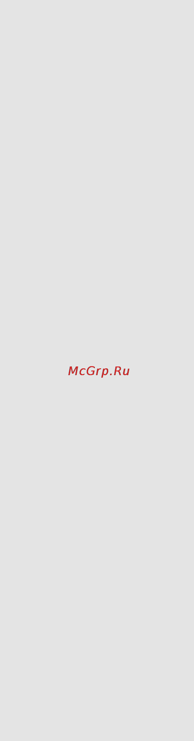 Gorenje GCW340BC Инструкция по эксплуатации онлайн [40/40] 65327