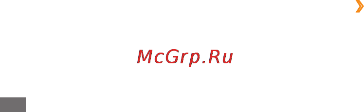 Samsung GT-S5250 Pearl White [104/130] Контакты