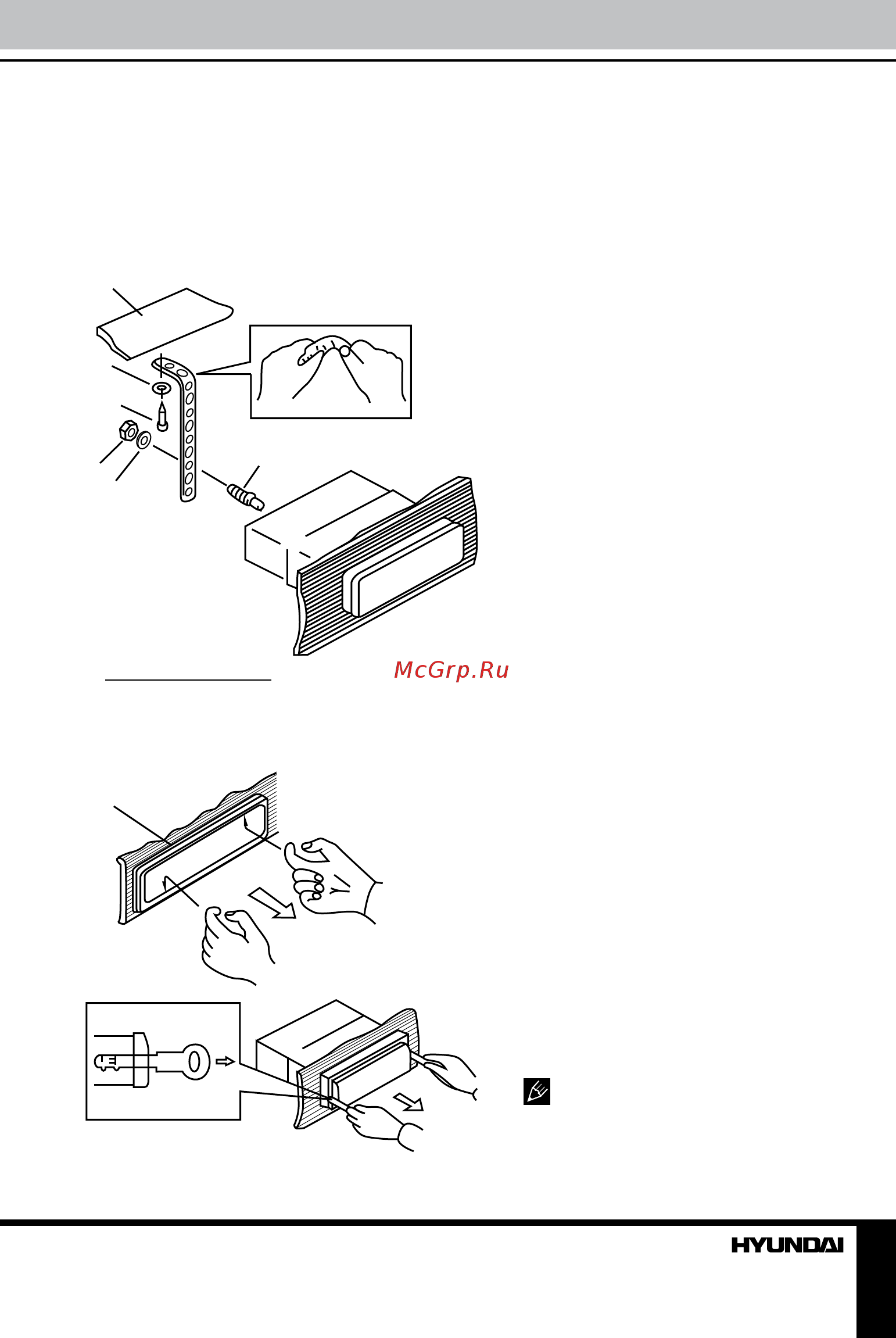 HYUNDAI ELECTRONICS H-CDM8017G [23/39] Установка подключение установка подключение