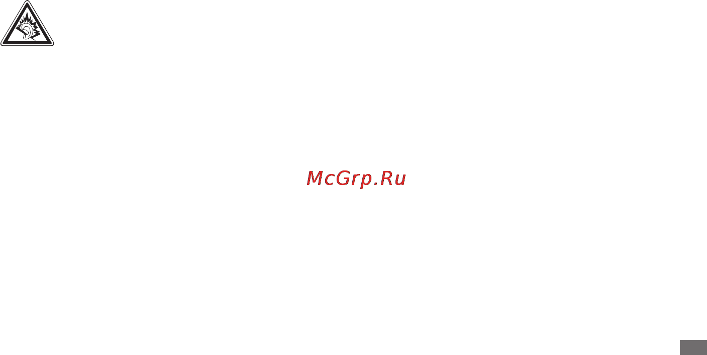 Samsung GT-S5250 Black [119/130] Меры предосторожност