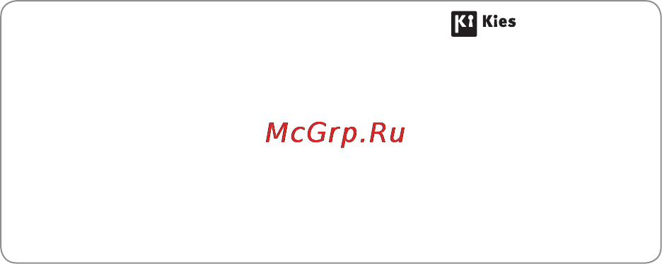 Samsung GT-S5250 Black [130/130] Установка по kies синхронизация с c пк