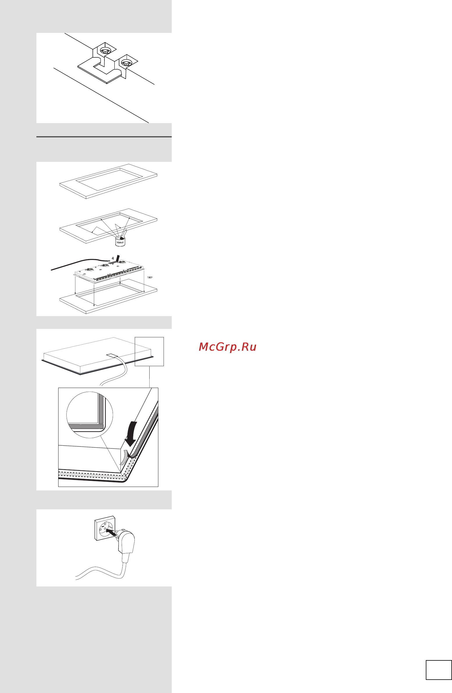 Gorenje IQ641AC [31/32] Монтаж