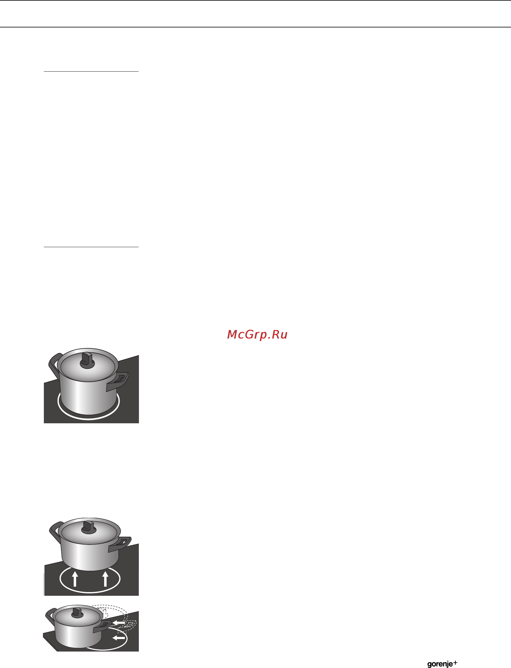 Gorenje IS648AC [11/40] Использование