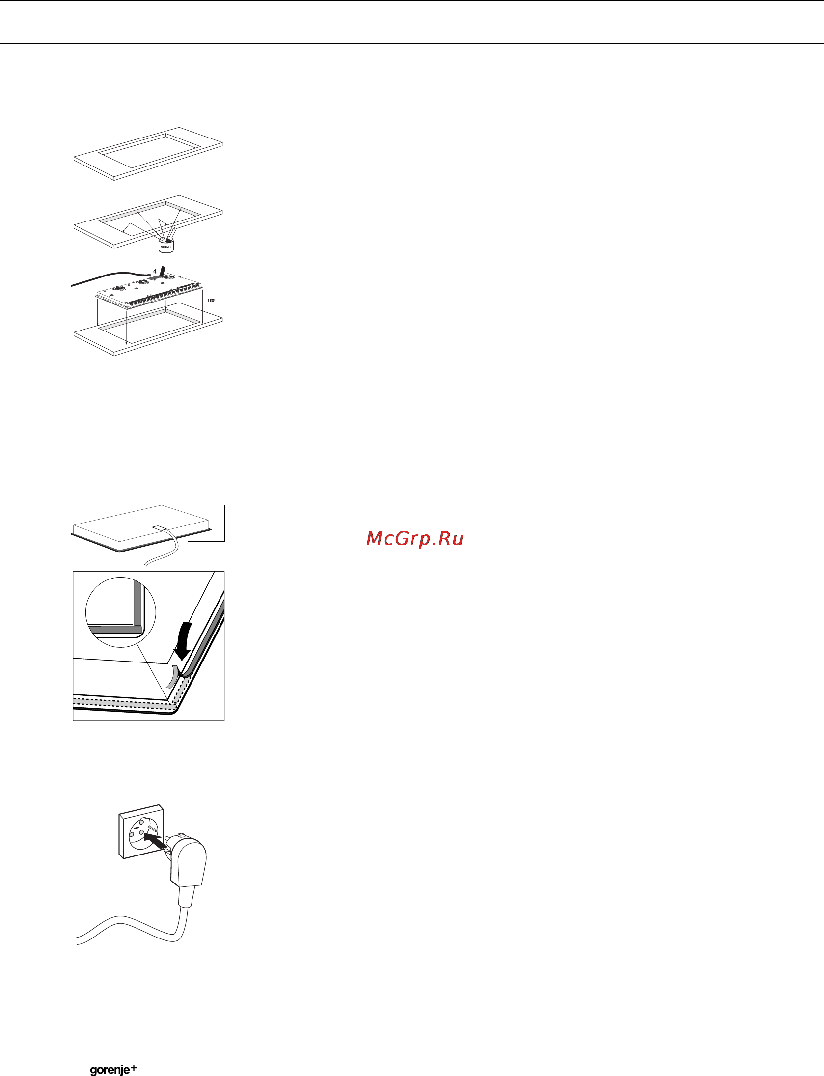 Gorenje IS 648 AC [34/40] Установка
