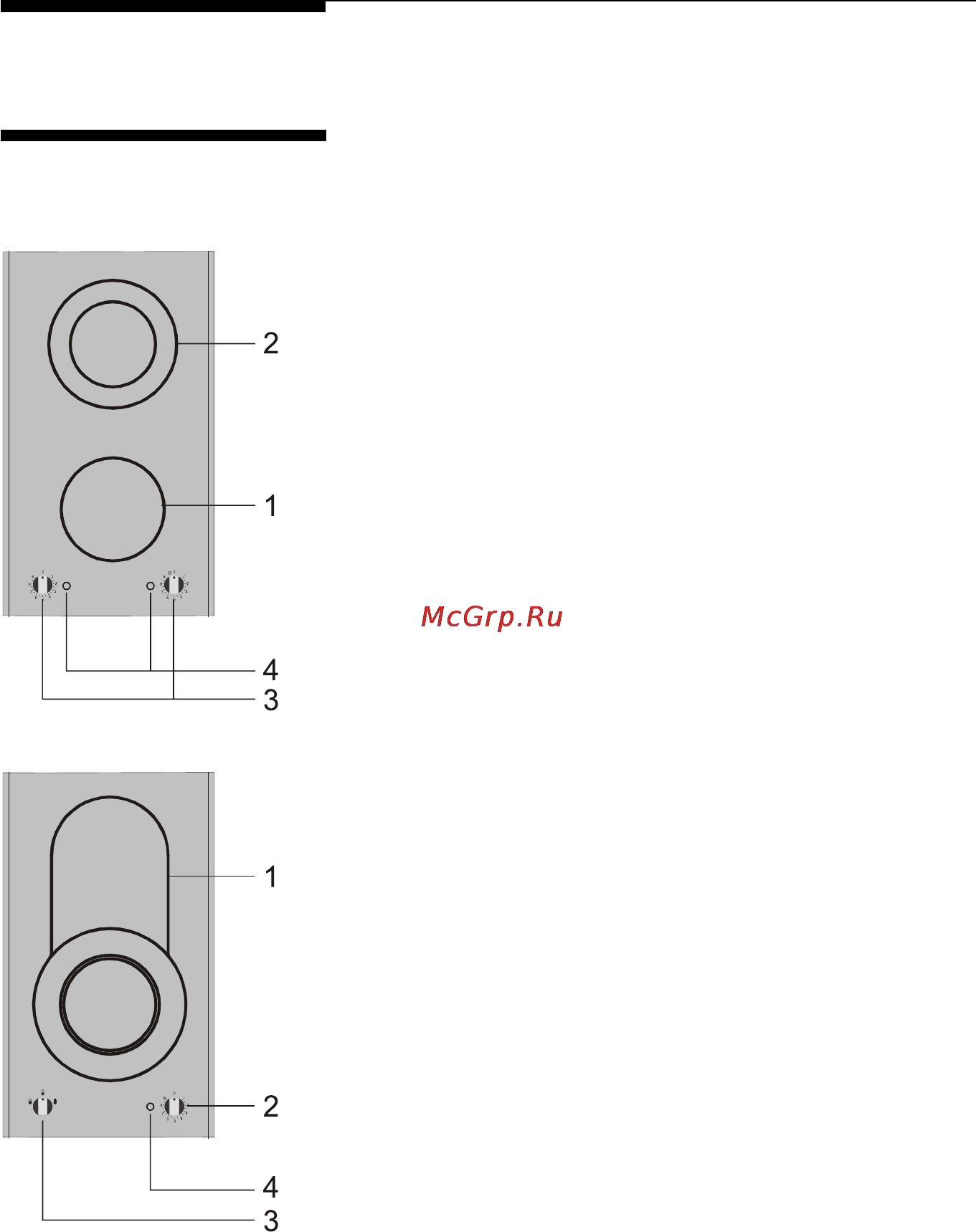 Siemens ET 5115..E [7/15] Эксплуатация