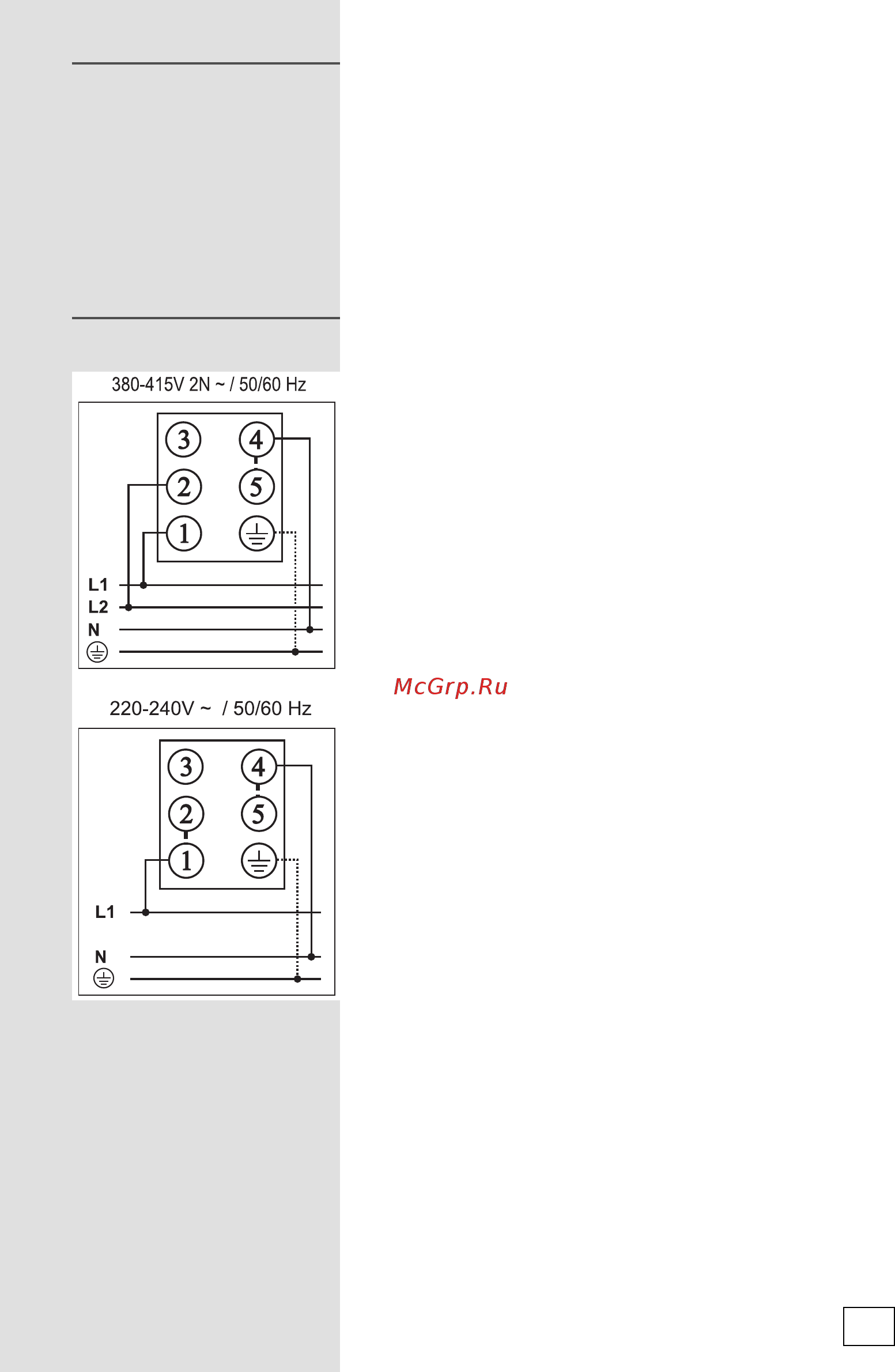 Gorenje IT612AC [25/28] Настройка сенсоров