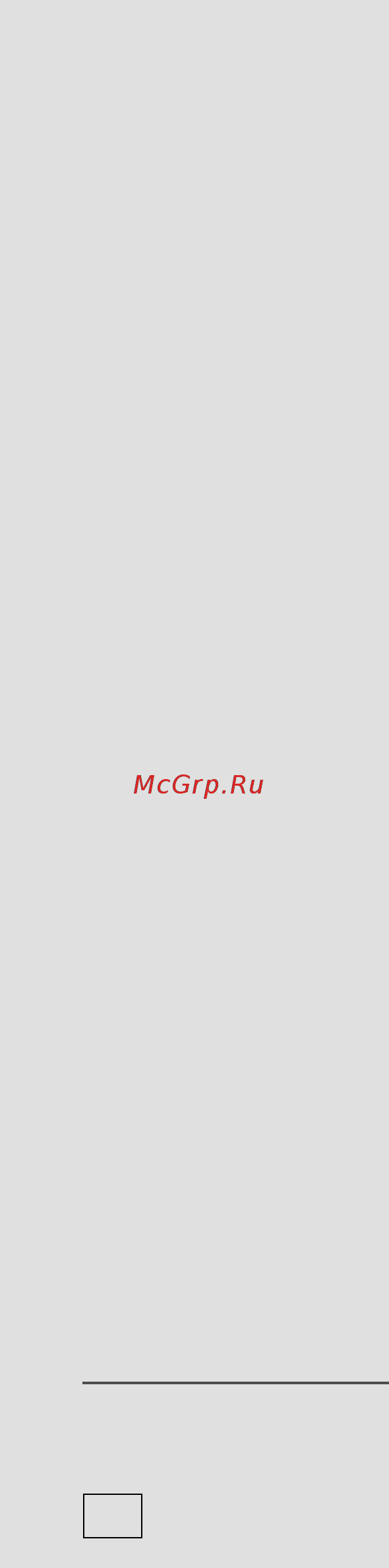 Gorenje IT612ASC [4/28] Безопасность людей