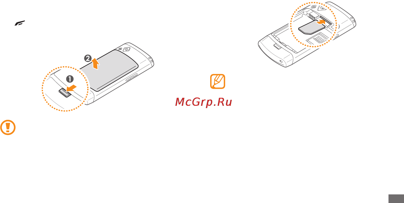 Samsung GT-S8530 Metallic Black [11/151] Сборка телефон
