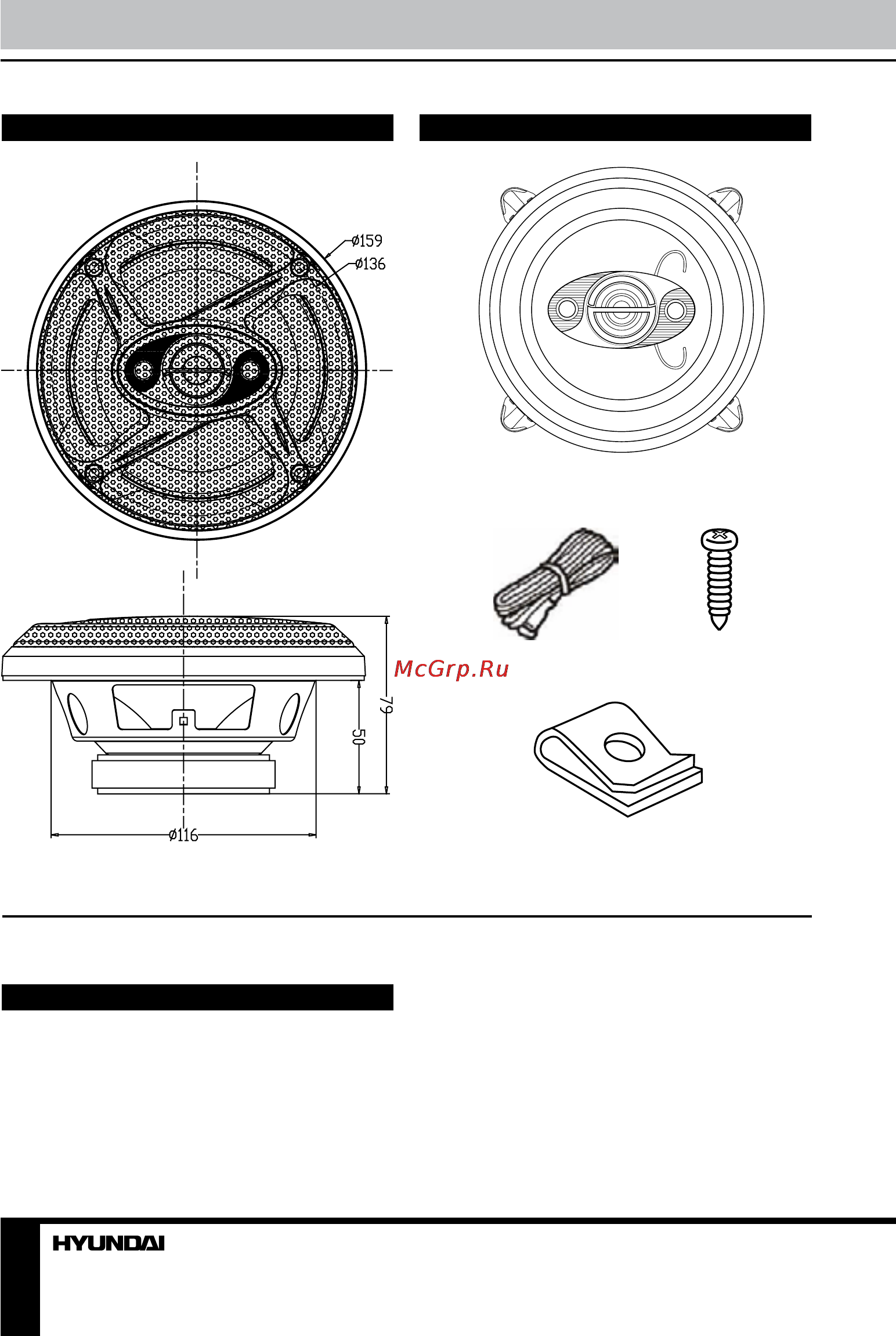 Hyundai H-CSW504 [2/9] Instruction manual instruction manual