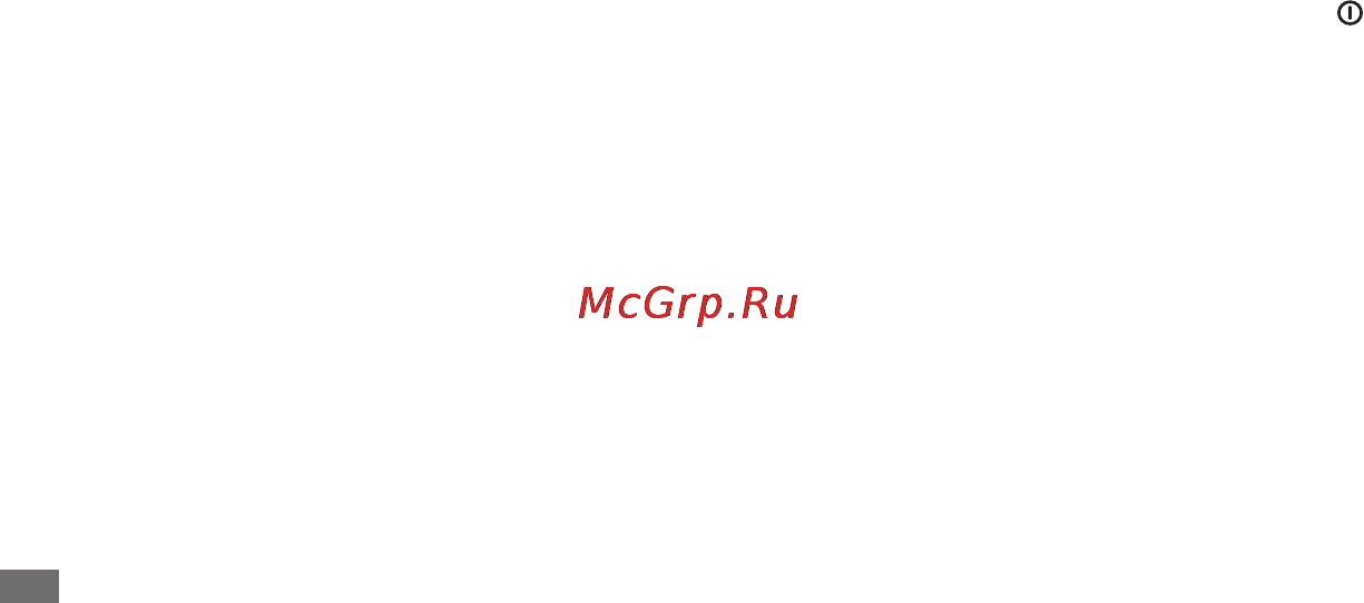 Samsung GT-S5570 Dark Grey [104/126] Вызовы сбрасываются