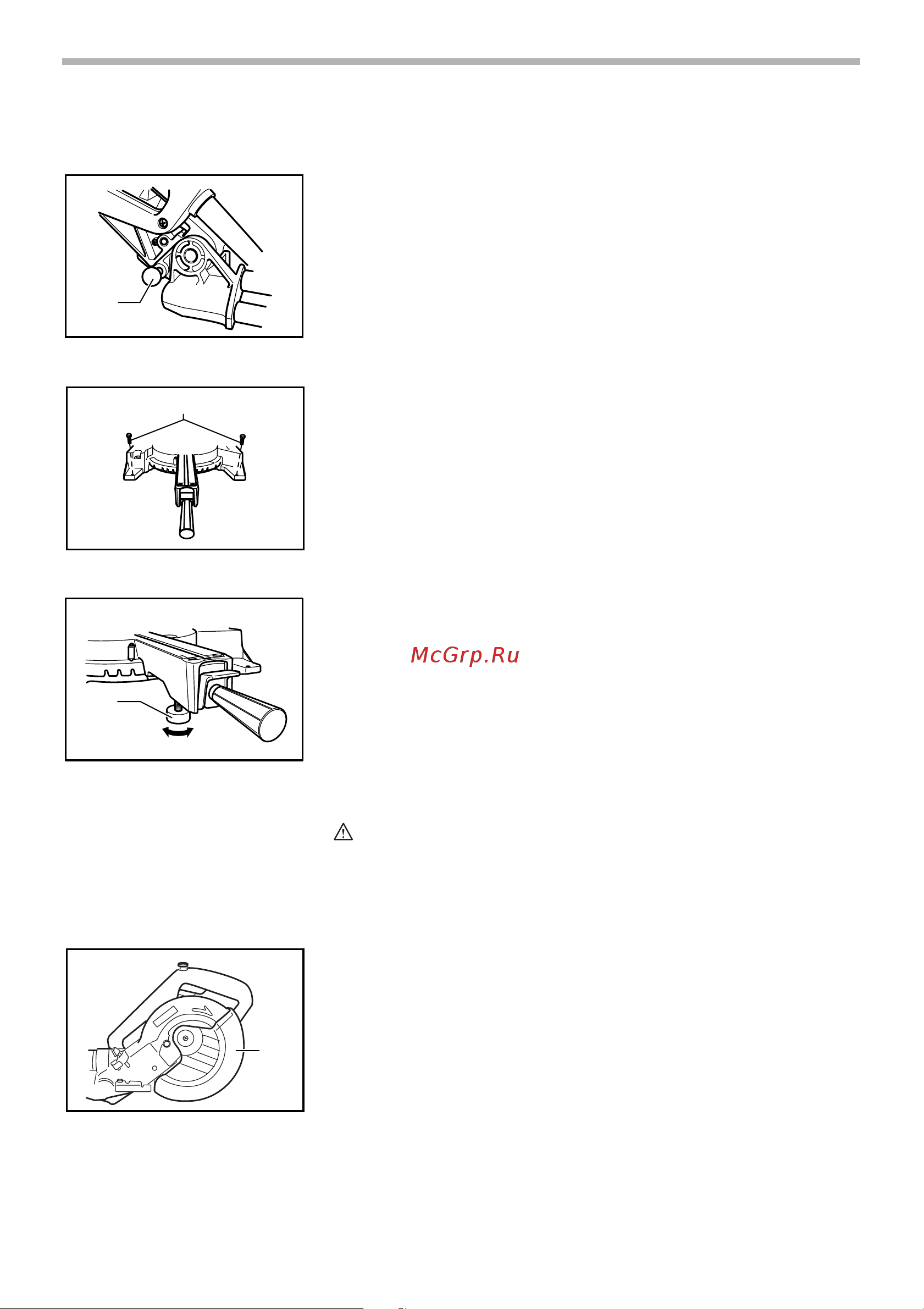 Makita LS 0714 [7/32] Кожух диска