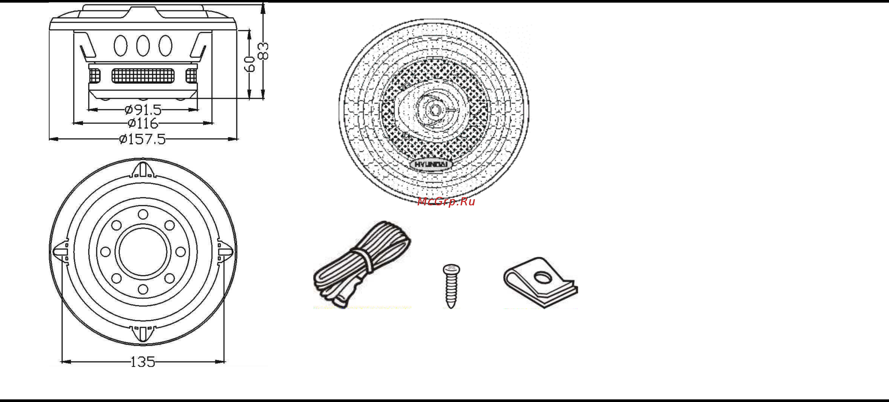 Hyundai H-CSK502 [2/6] Описание