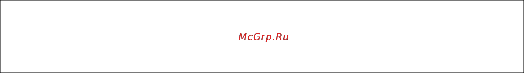 Husqvarna DS40 Gyro 9651576-05 [10/14] Бурение стен