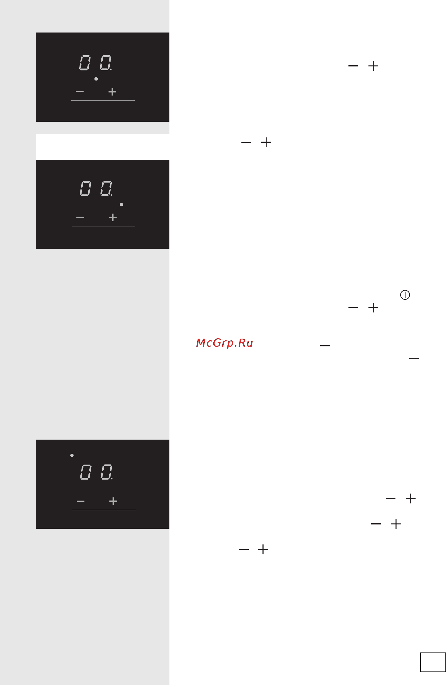 Gorenje IT642AXC Инструкция по эксплуатации онлайн [23/40] 20280