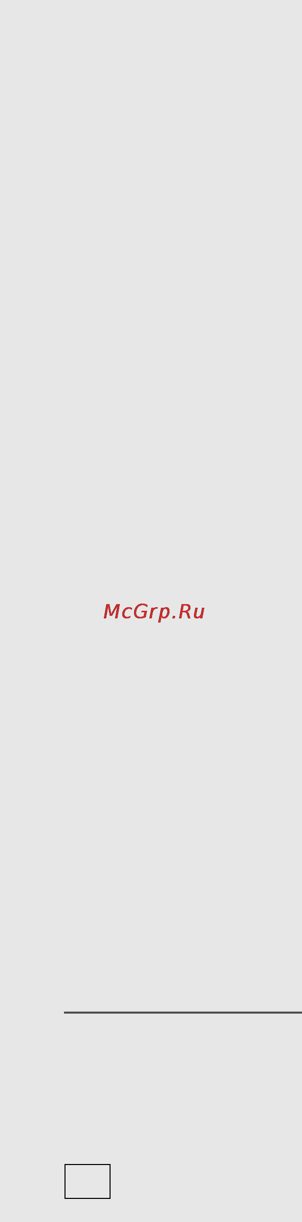 Gorenje IT642AXC [4/40] Безопасность людей безопасность людей