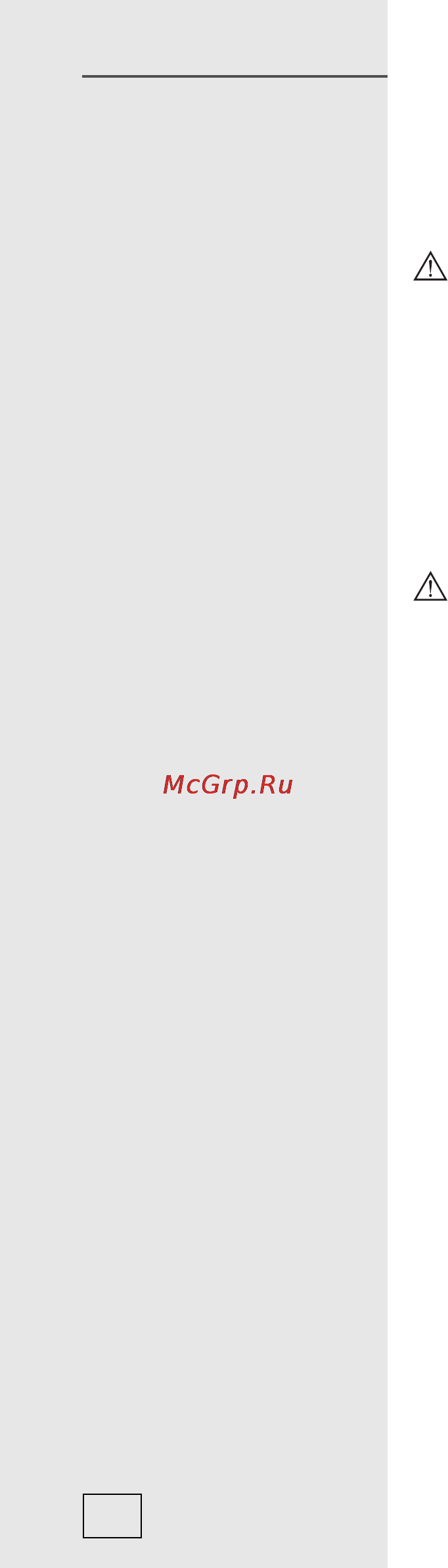 Gorenje IS642AXC [8/40] Правила техники безопасности правила техники безопасности