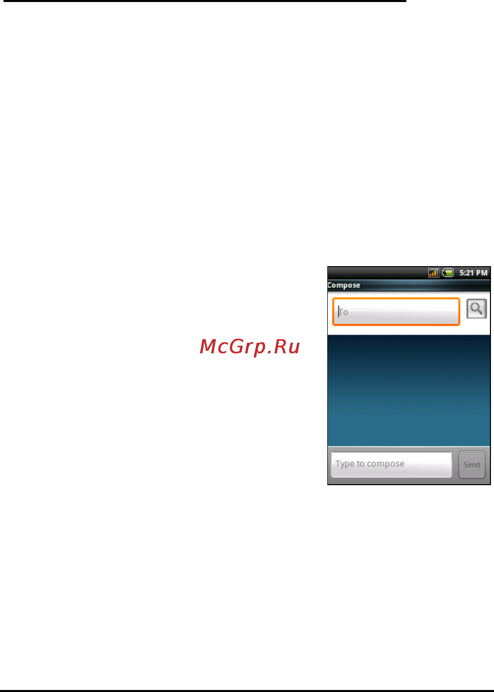 Acer beTouch E110 Black [33/90] Глава 3 сообщения