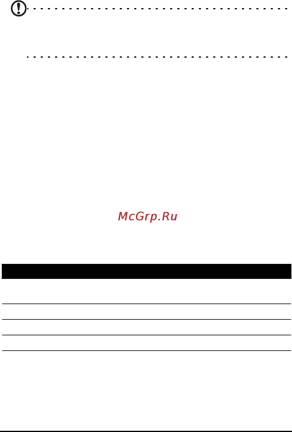 Acer beTouch E110 Black [59/90] Nemoplayer